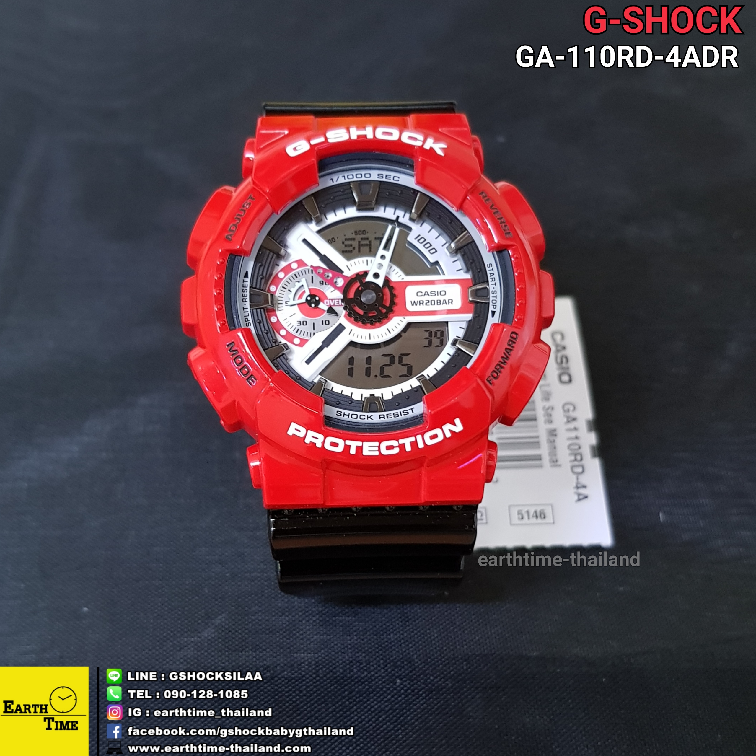 G-Shock ของใหม่แท้100% รับประกัน 1 ปี GA-110RD-4ADR