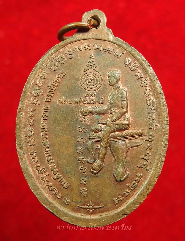 พระพุทธชินราช วัดสวนผึ้ง หลังสมเด็จพระนเรศวรมหาราช(องค์ที่2)