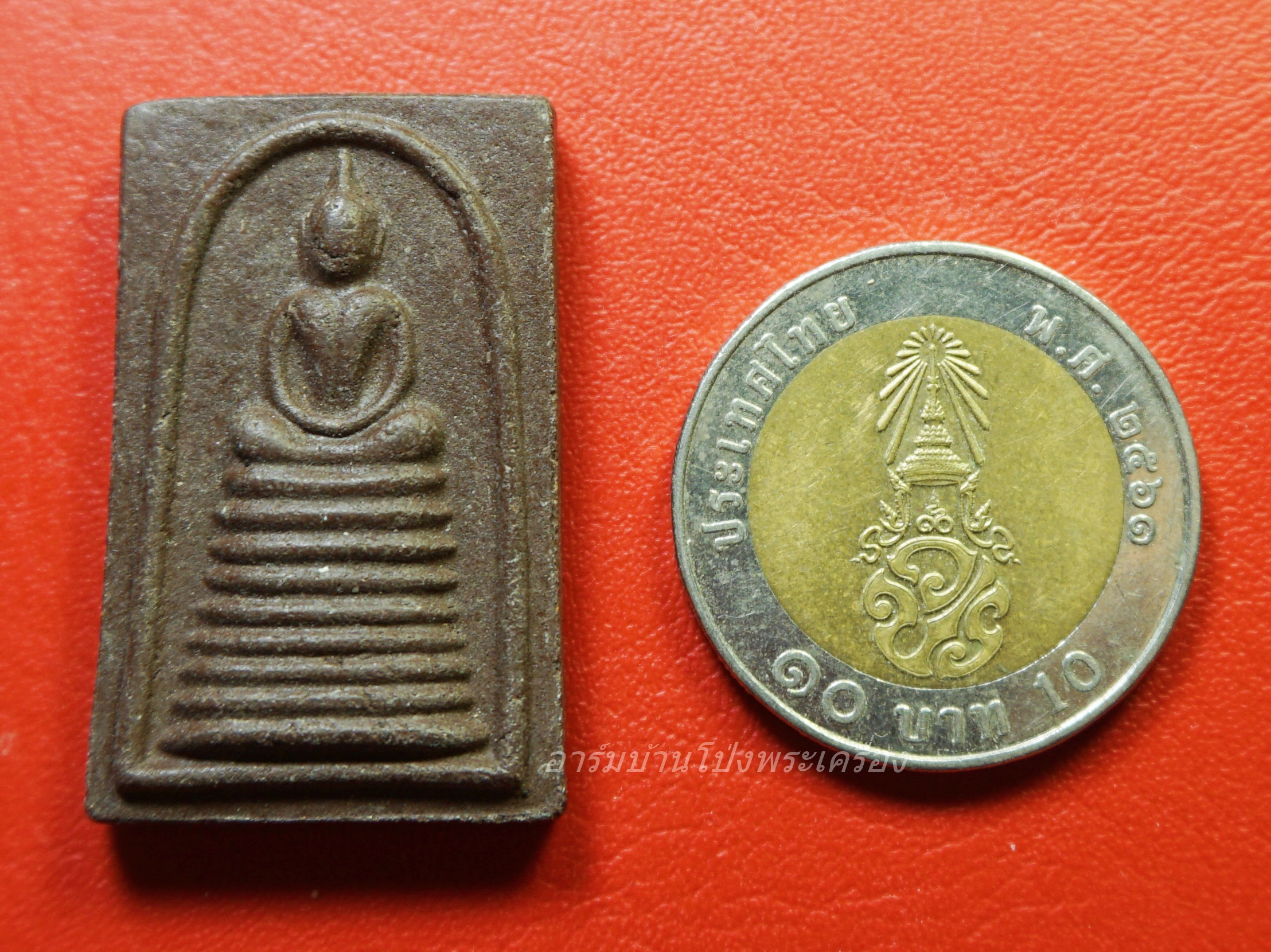 สมเด็จ วัดป่าศรีสุทธาคำมะโฮ แร่เหล็กน้ำพี้ ฤาษีลิงใหญ่ วัดป่าศรีสุทธาคำมะโฮ จ.กาฬสินธุ์(องค์ที่1)