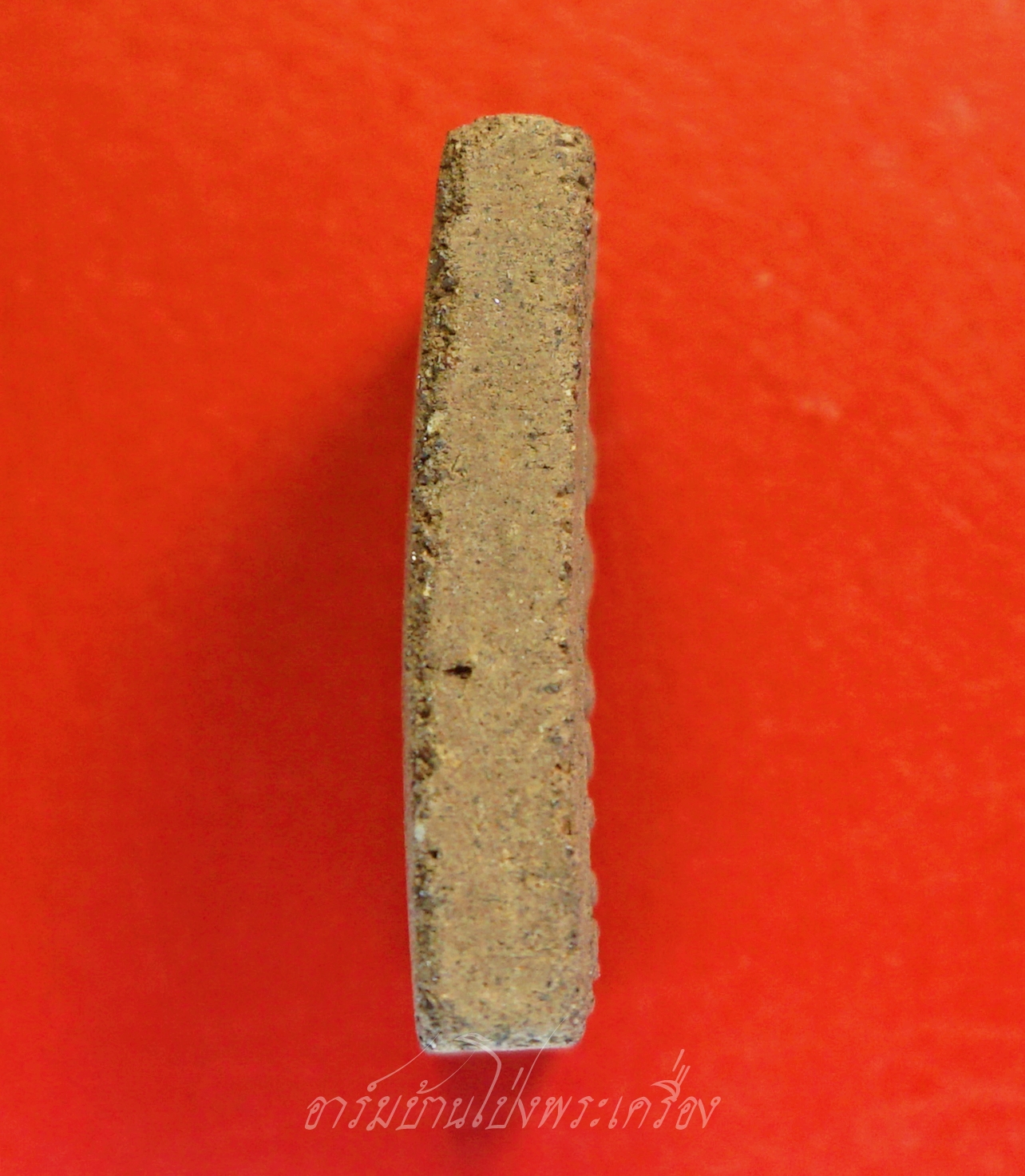 สมเด็จ ปรกโพธิ์ หลวงพ่อหล่ำ วัดสามัคคีธรรม จ.กรุงเทพฯ เนื้อผงสีเทา(องค์ที่1)