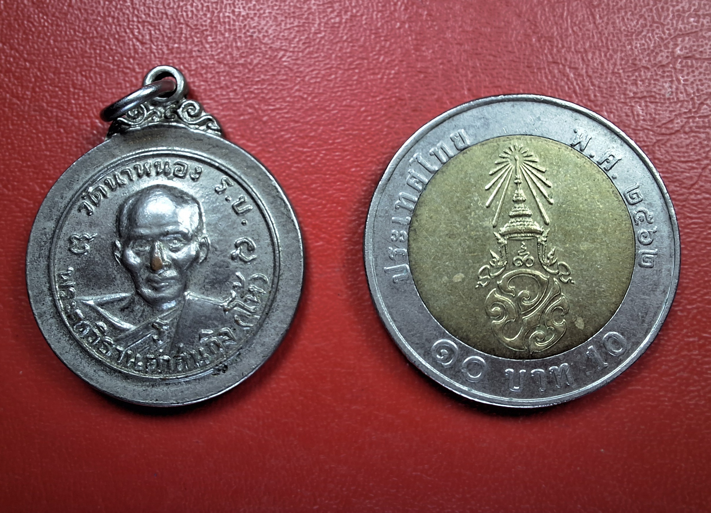 หลวงพ่อโห้ วัดนาหนอง หลัง หลวงพ่อสุ่ม เนื้อกะไหล่เงิน(องค์ที่2)