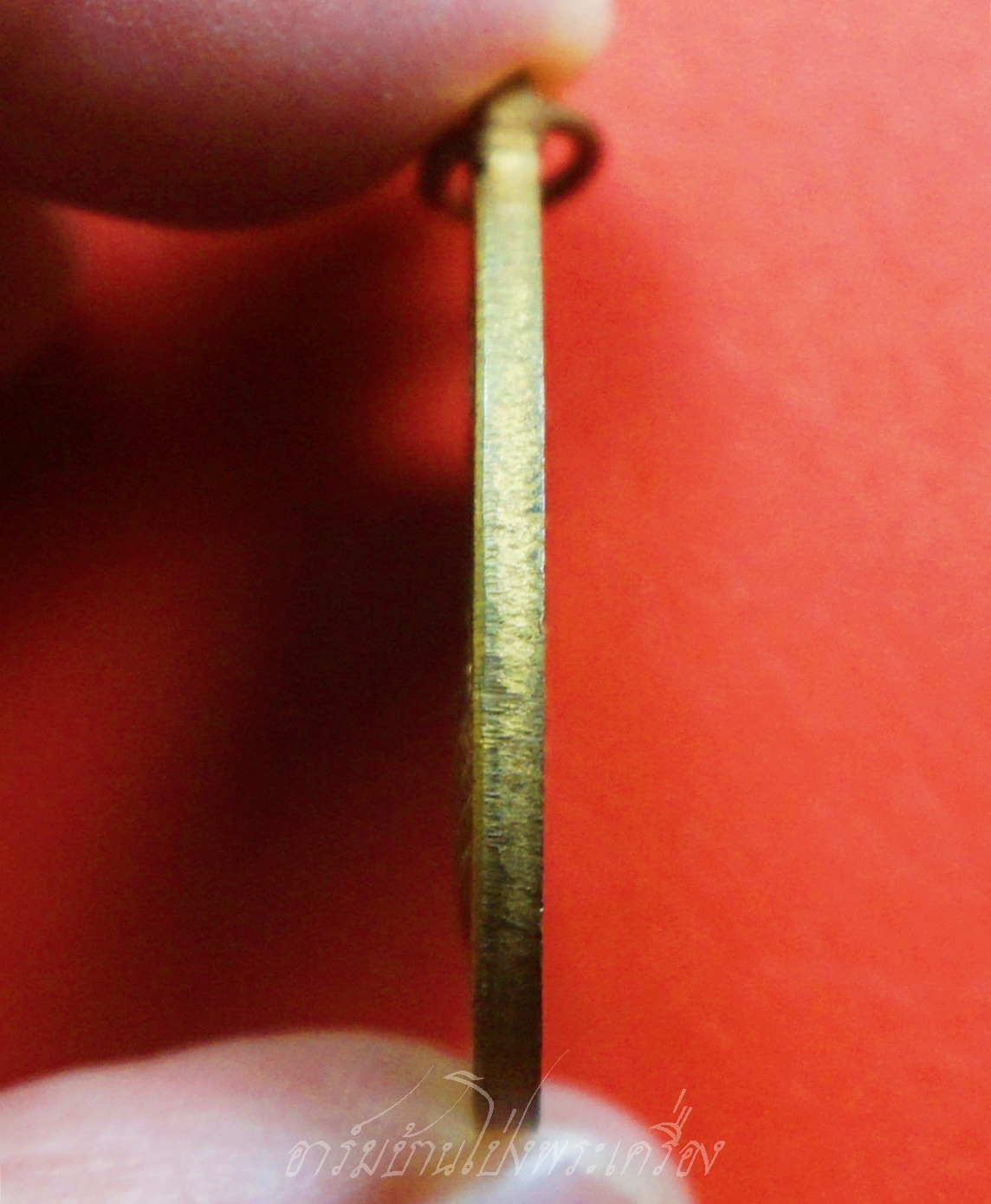 เหรียญพระประจำวันเกิด หลวงปู่หยอด วัดแก้วเจริญ จ.สมุทรสงคราม ปี๒๕๓๘ เนื้อฝาบาตร(องค์ที่1)