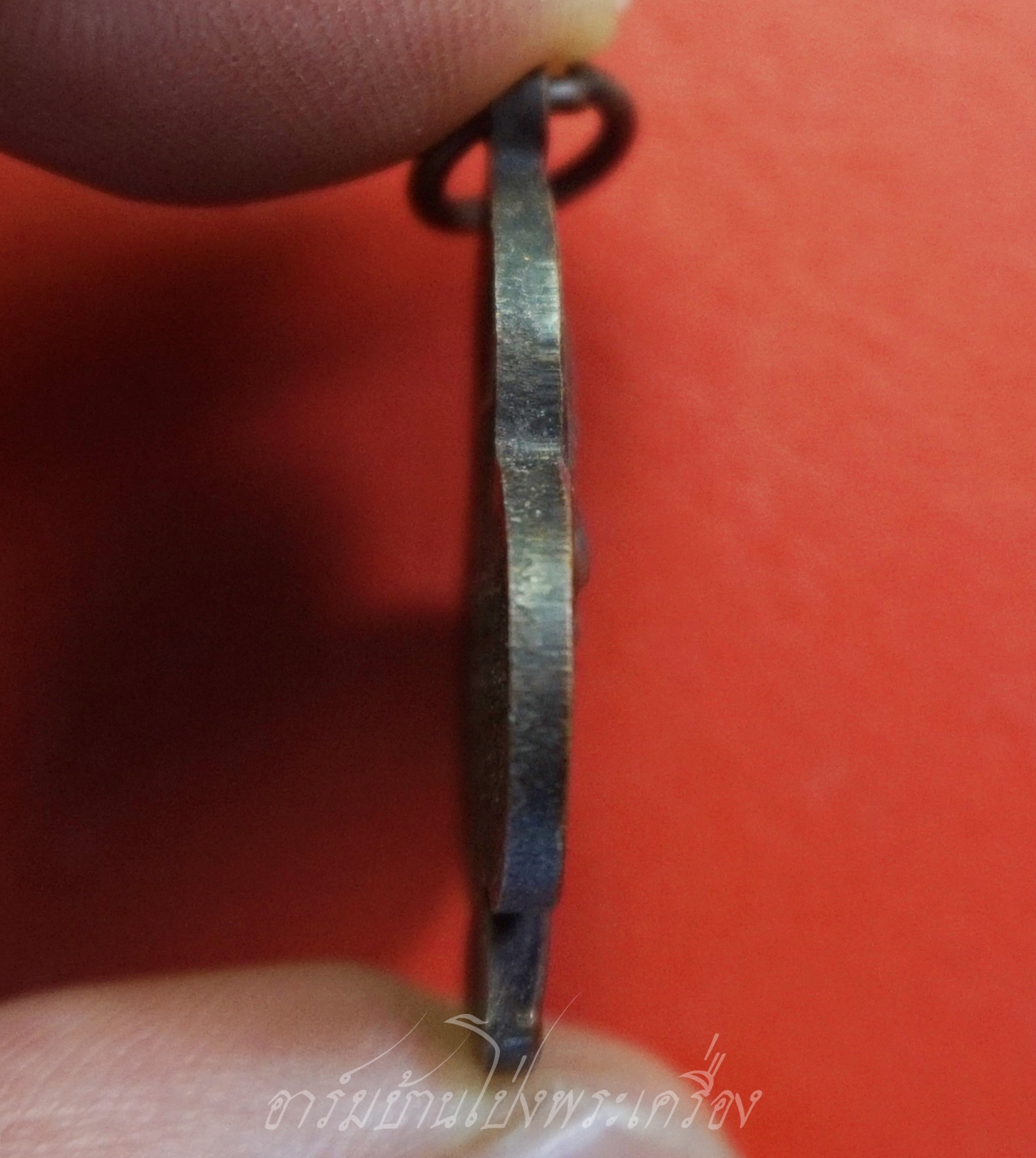 หลวงพ่อเก๋ วัดปากน้ำ เหรียญดอกจิก ฉลองศาลาการเปรียญ ปี๒๕๒๕ เนื้อทองแดงรมดำ(องค์ที่1)