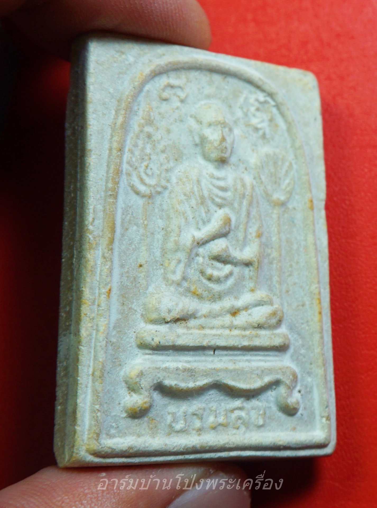 หลวงพ่ออ๊ด วัดโกสินารายน์ รุ่นบรมสุข หลวงพ่อโต พิมพ์ใหญ่(องค์ที่1)