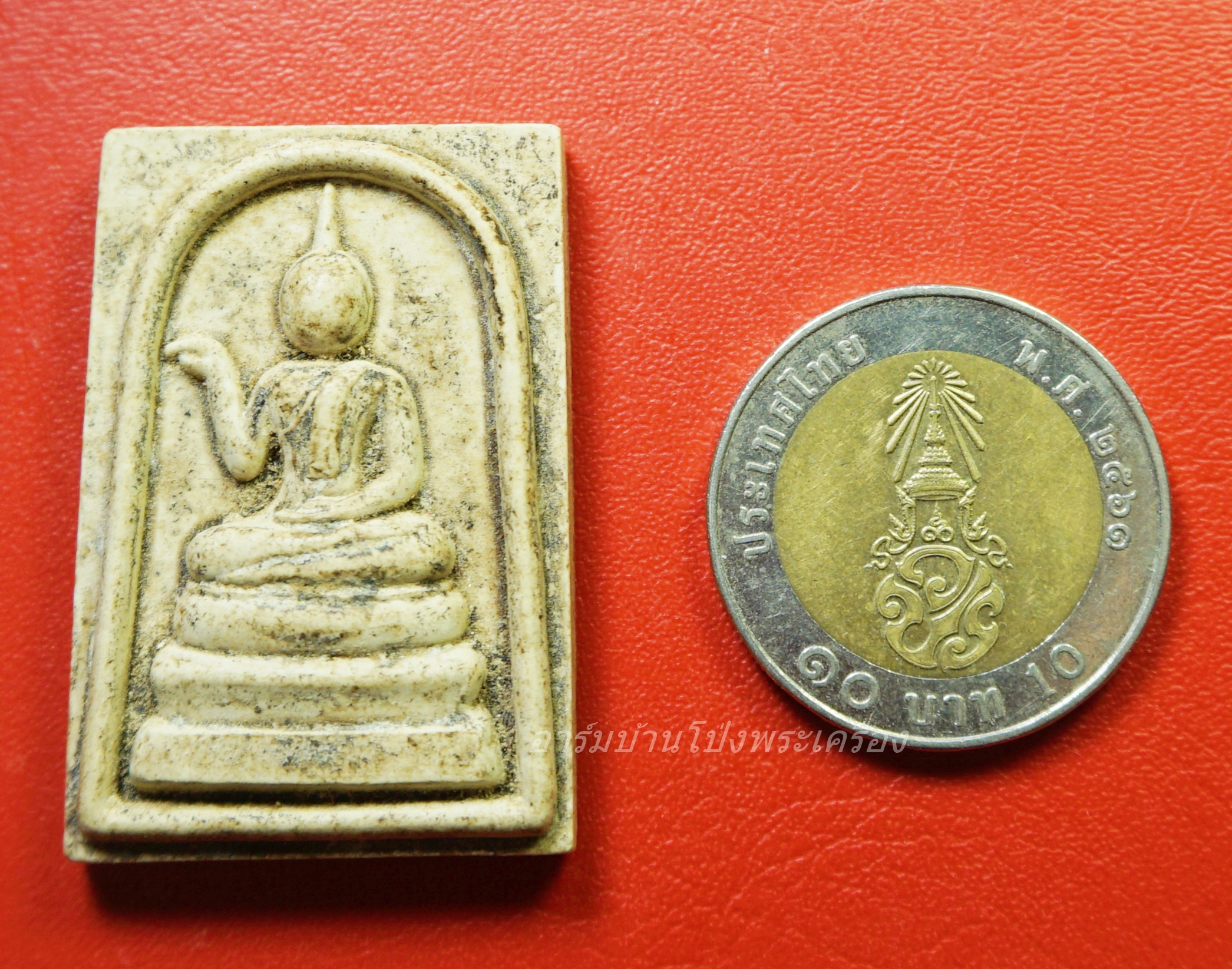 พระสมเด็จพุทธกวักเนื้อผง หลังยันต์ห้า ไม่ทราบที่(องค์ที่1)