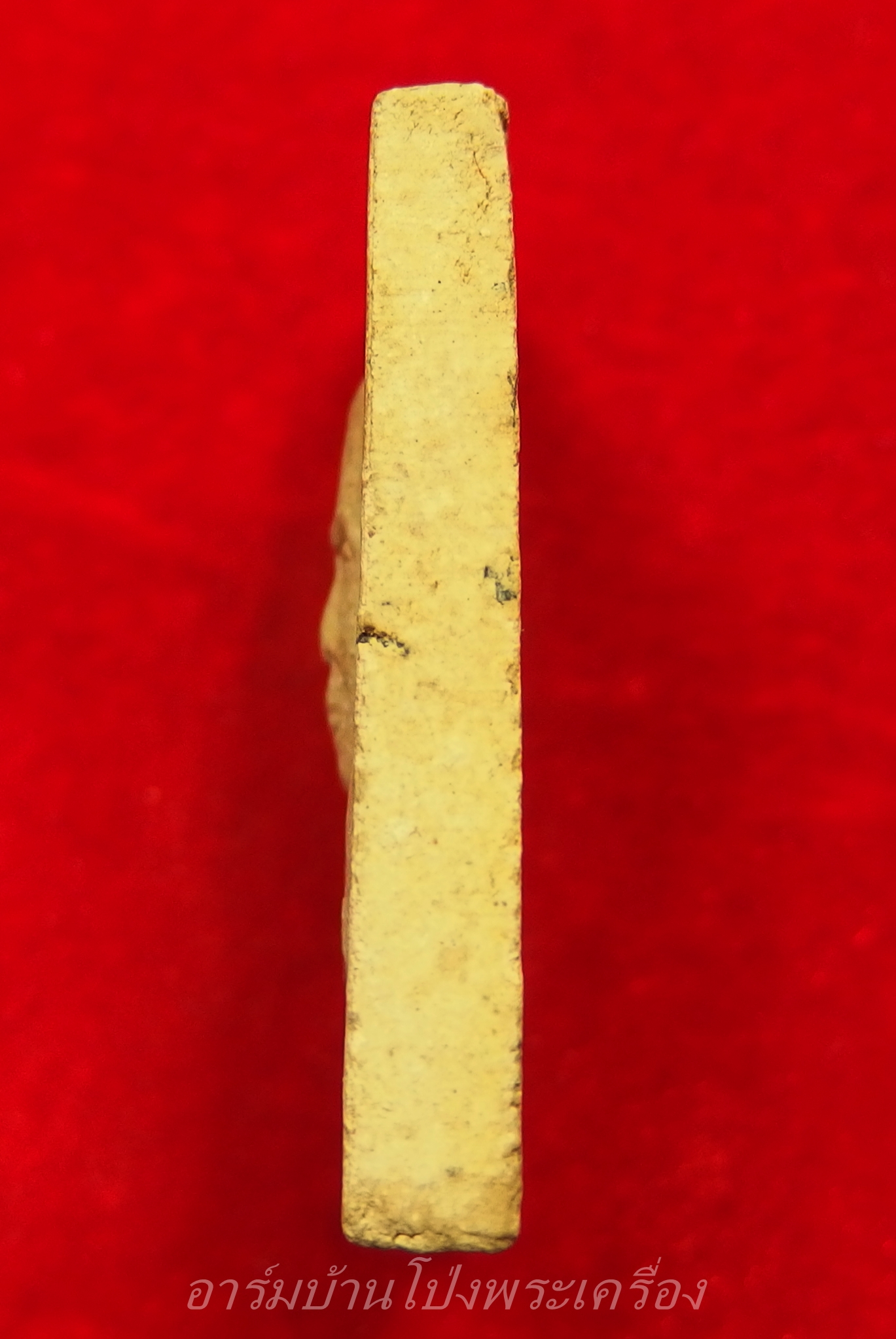 หลวงปู่หนู วัดไผ่สามเกาะ รูปเหมือน เนื้อผง รุ่นอายุ๘๙-๙๐(องค์ที่1)