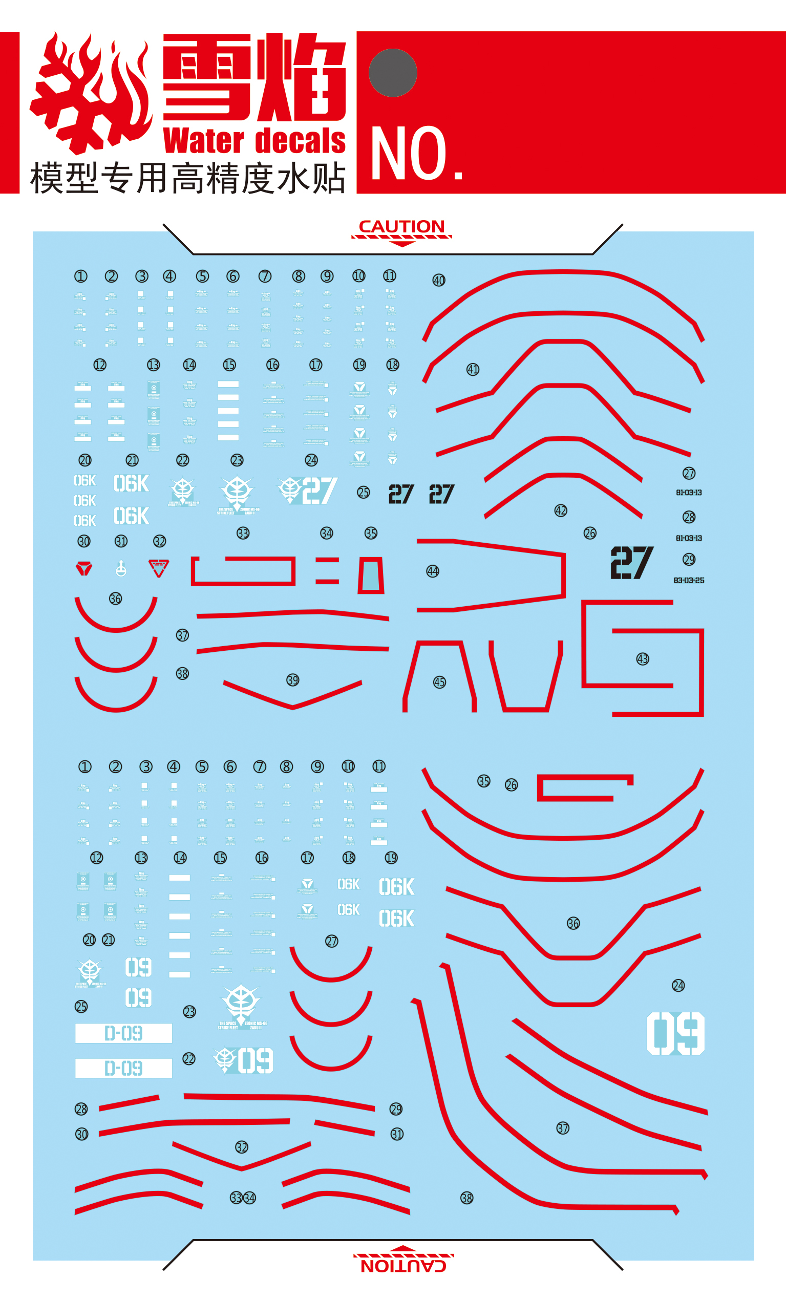 Decal 103 HG 1/144 Zaku Cannon Test Type Gundam The Origin ยี่ห่อ X-Y model