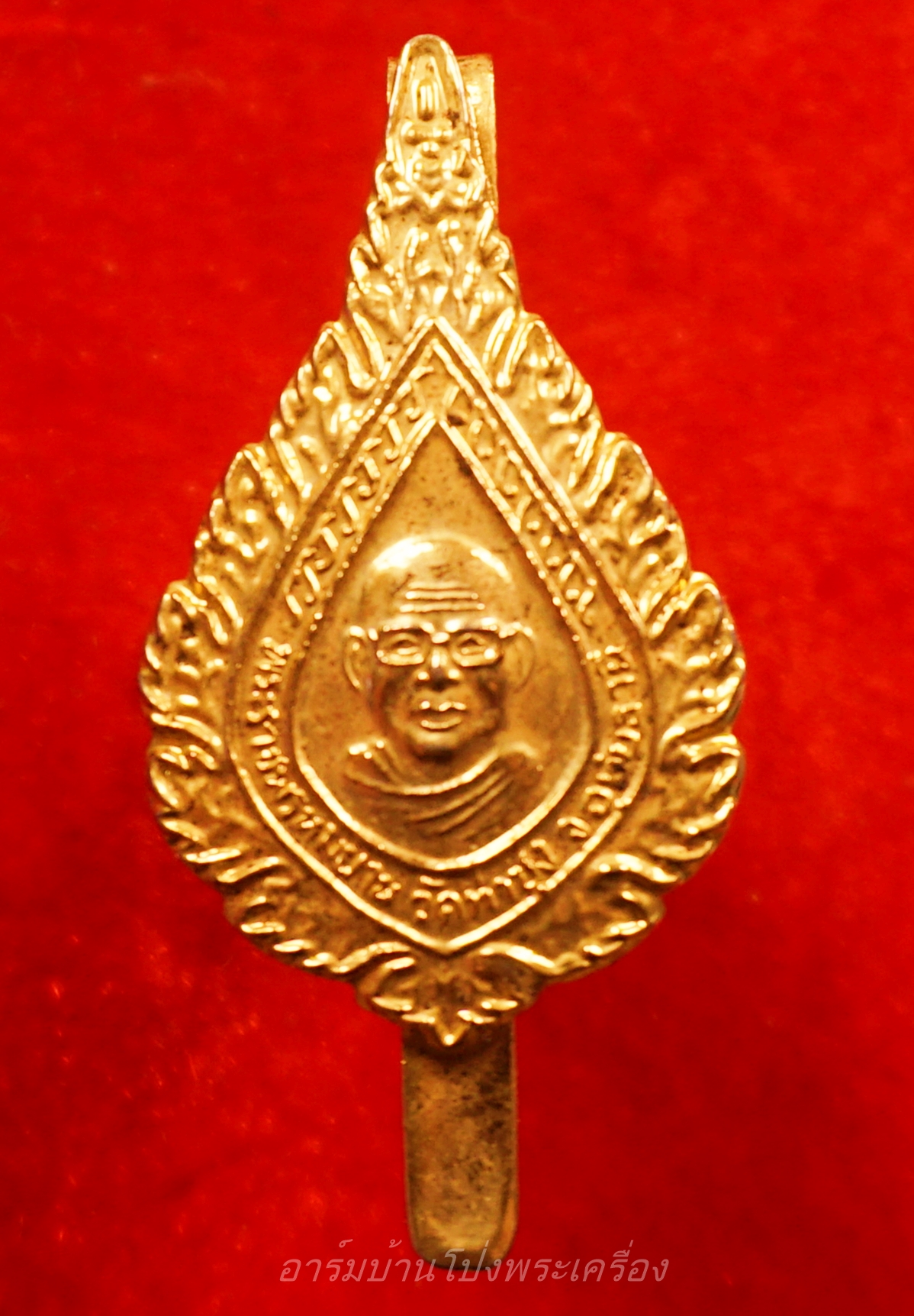 หลวงพ่อฤาษีลิงดำ วัดท่าซุง แหนบพัดยศ เนื้อกะไหล่ทอง(องค์ที่1)