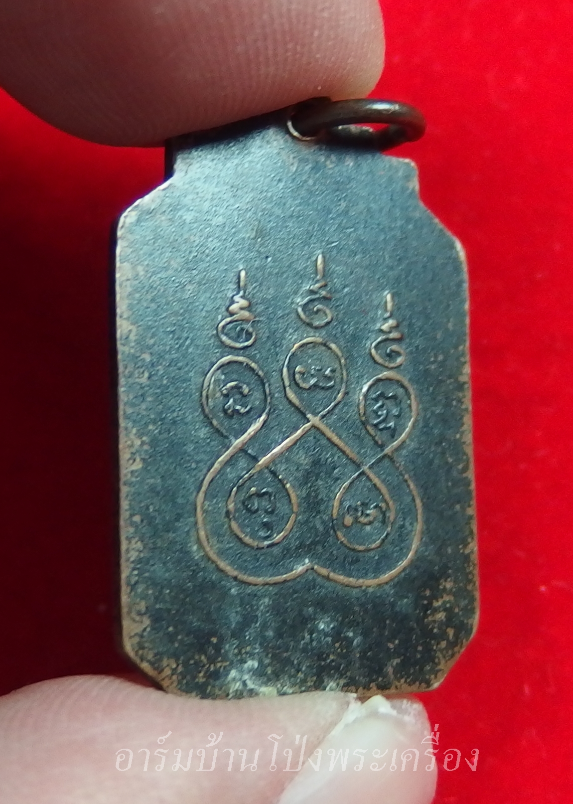 หลวงพ่อแฟง วัดหัวป่า หลังยันต์ห้า เนื้อทองแดงรมดำ(องค์ที่1)