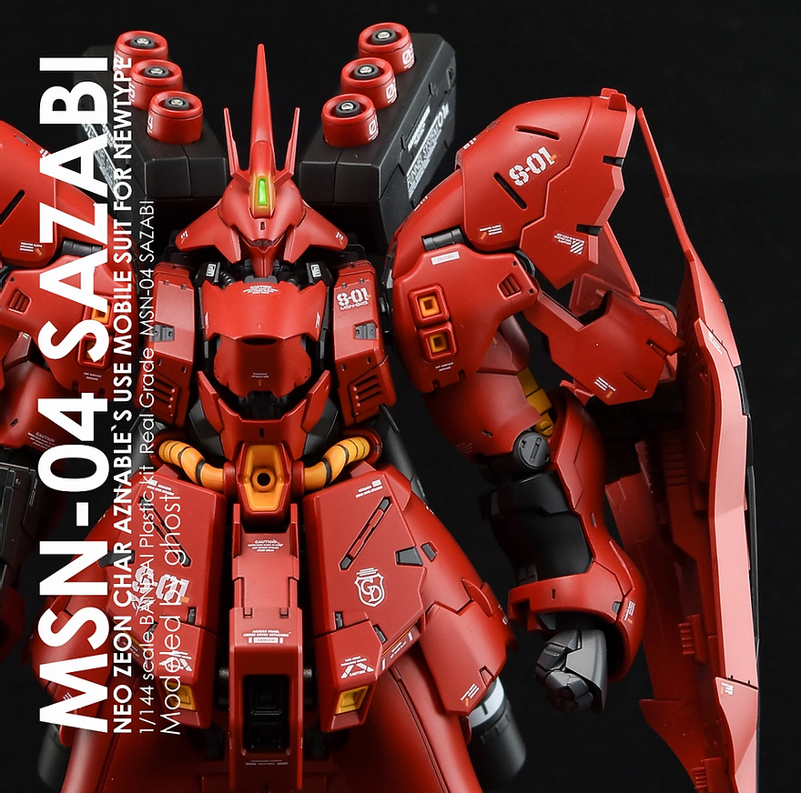 Water Decal 014 RG1/144 Sazabi ยี่ห่อ Ghost-Decal