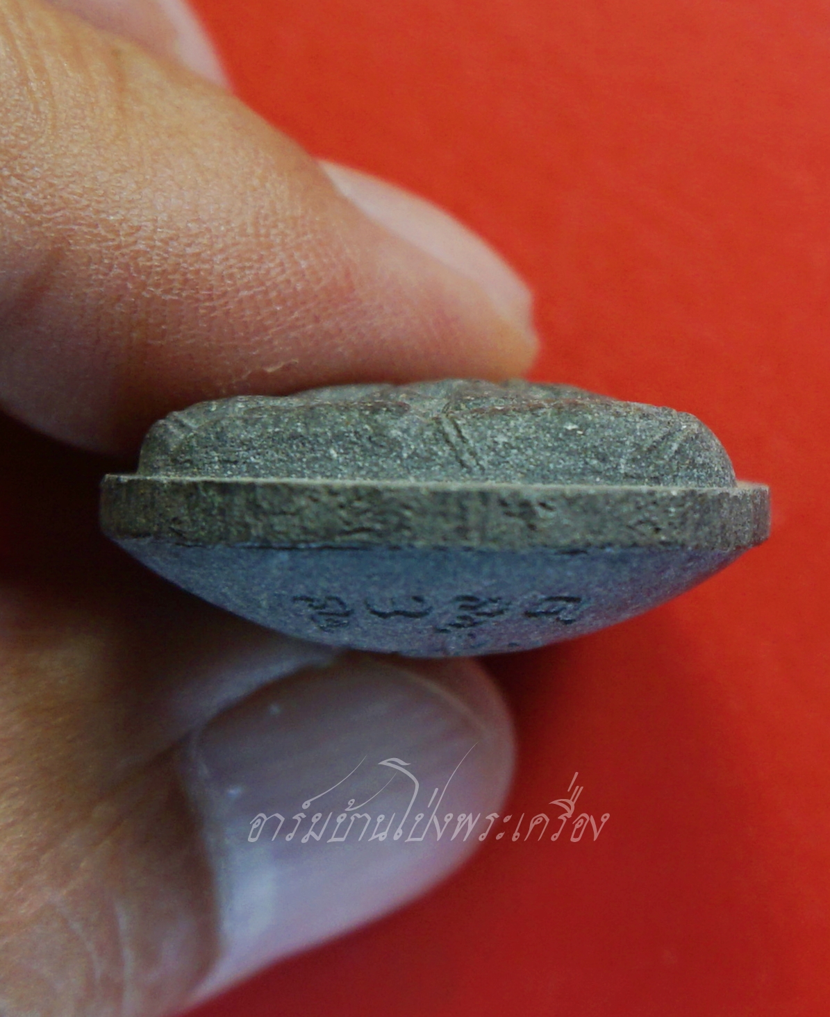 พระปิดตาจัมโบ้ ญสส. สมเด็จพระญาณสังวร สมเด็จพระสังฆราชฯ วัดบวรนิเวศวิหาร ปี๒๕๓๕ เนื้อผงใบลานรุ่นแรก(องค์ที่1)