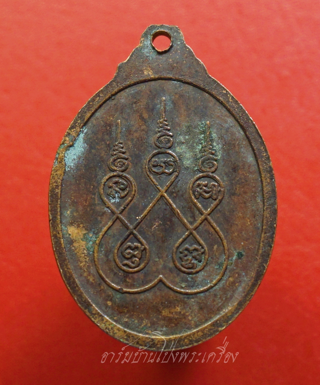 ปู่ฤาษีสิงหดาบส หลังยันต์ห้า เนื้อทองแดงรมดำ ไม่ทราบที่(องค์ที่2)