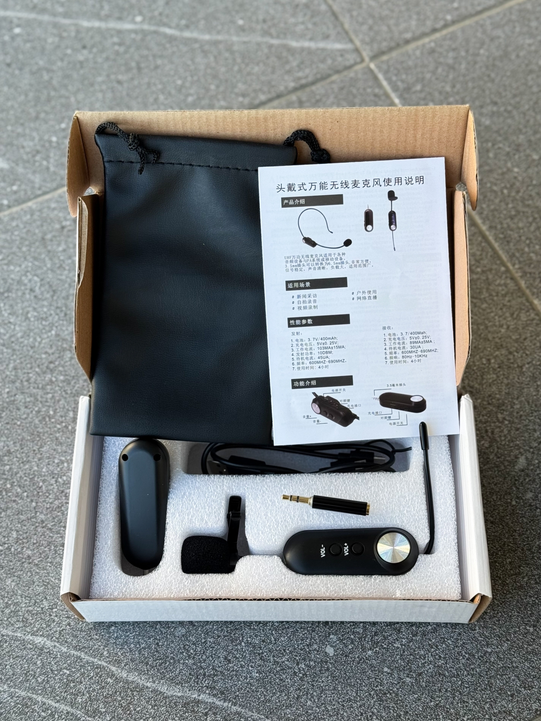 ไมค์ไร้สาย สำหรับไลฟ์สด สมาร์ทโฟน/กล้อง ตัดสียงรบกวน ไมค์หนีบปกเสื้อ เหมาะสำหรับงานวิดิโอ รับเสียงได้ดี