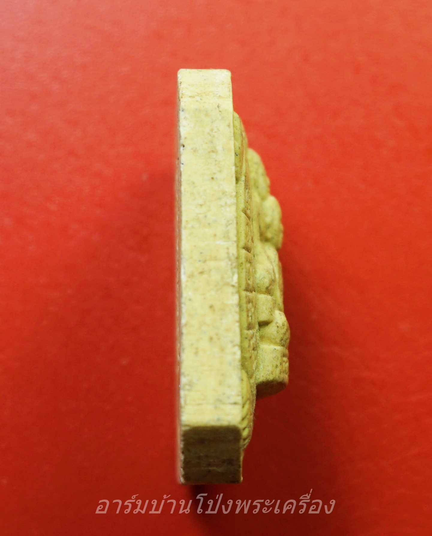 หลวงพ่อคูณ วัดบ้านไร่ นั่งเต่าเงินล้าน นิมมานรดี เนื้อผง(องค์ที่3)