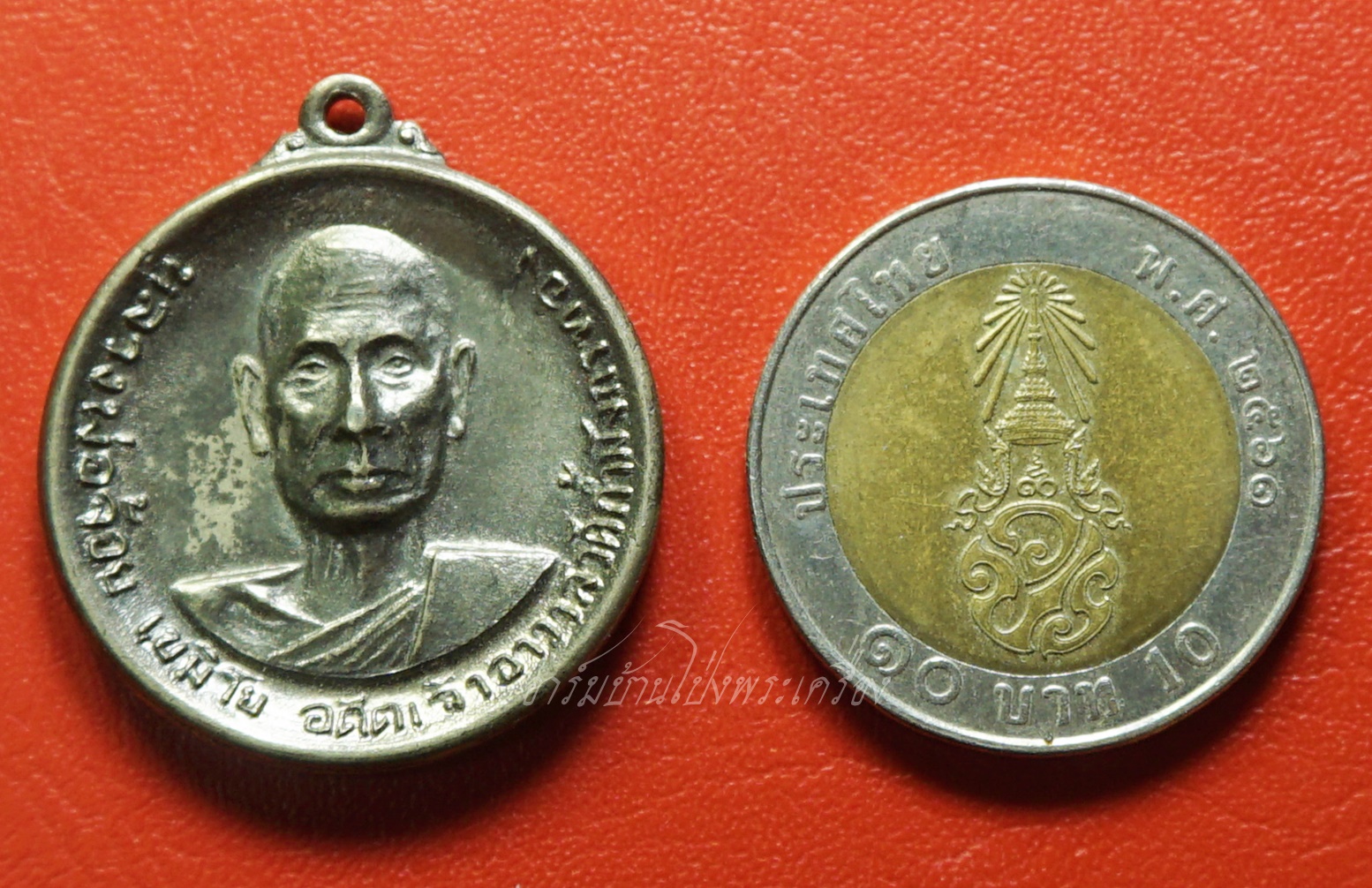 หลวงพ่อจ้อย เขมิโย อดีตเจ้าอาวาส วัดถ้ำมังกรทอง ปี๒๕๑๖ เนื้อกะไหล่เงิน(องค์ที่1)