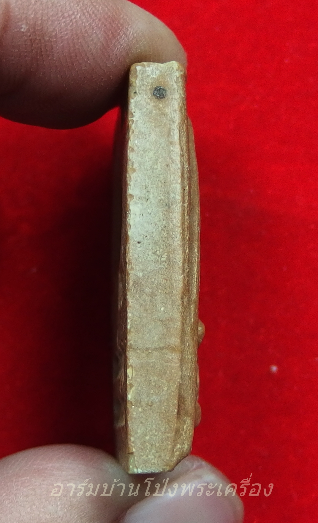 หลวงปู่บุญ วัดดอนเสลา สมเด็จ เนื้อเทียนชัย(องค์ที่2)