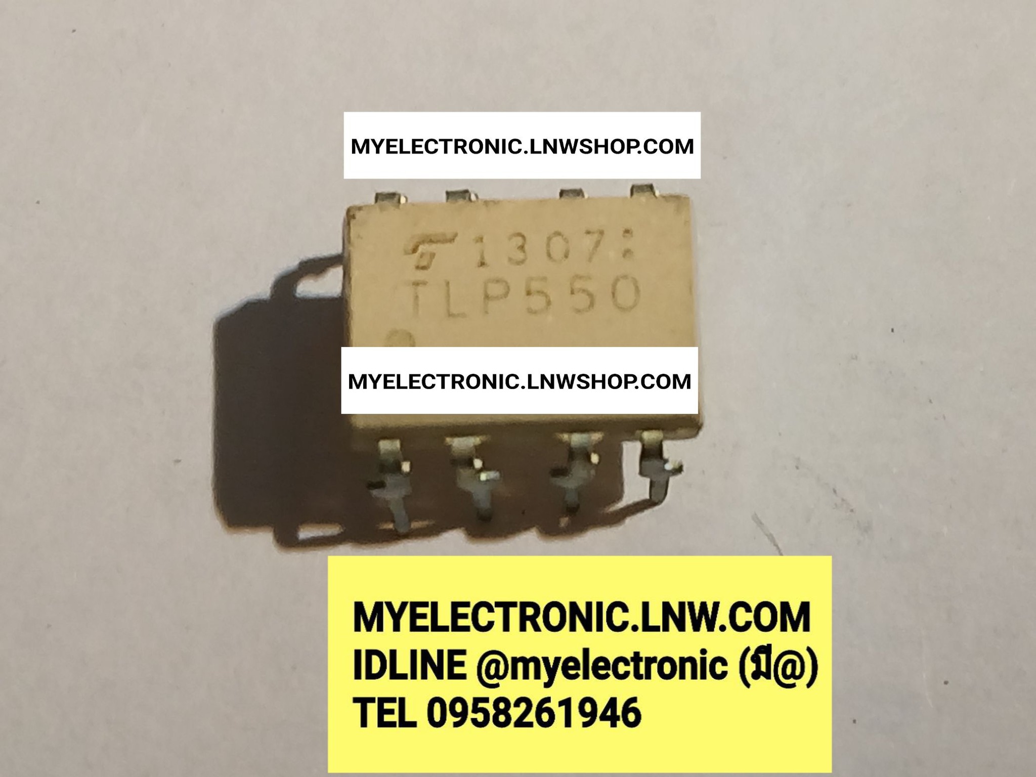 ขาย TLP550 ตัวถัง DIP-8ขา ไอซี IC ยี่ห้อ TOSHIBA โตชิบ้า ราคา . . . . ตัวละ หน่วย บาท