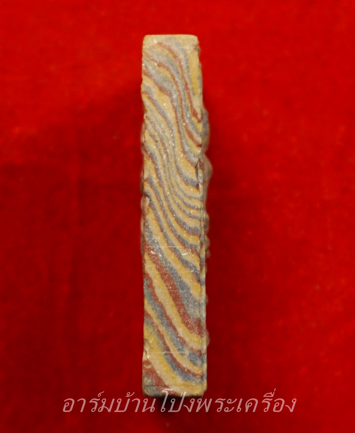 หลวงปู่หนู วัดทุ่งแหลม สมเด็จขาโต๊ะ พิมพ์เล็ก สายรุ้ง(องค์ที่1)