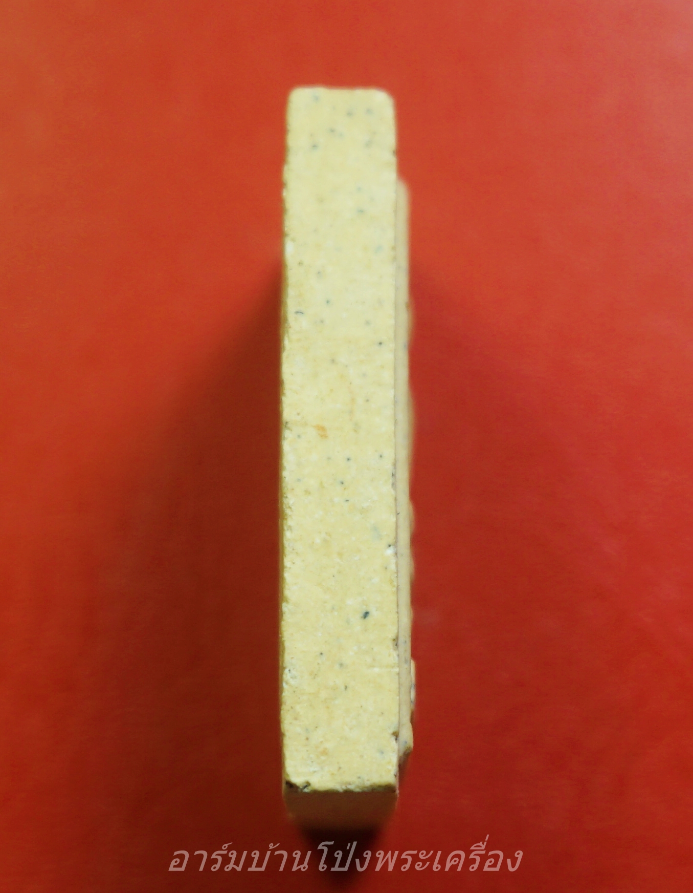 สมเด็จปรกโพธิ์ วัดนาคปรก มูลนิธิบุญพาสุข(องค์ที่1)