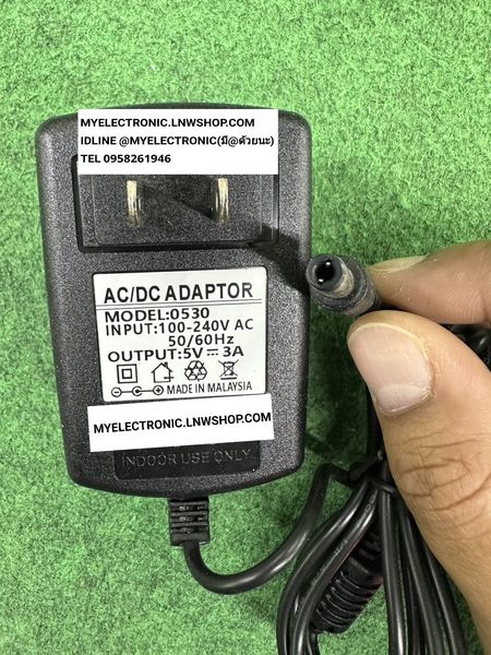 ขาย อะแดปเตอร์5V3A รุ่น อะแดปเตอร์5V 3A MODEL อะแดปเตอร์ ADAPTOR 5V 3AMP AC/DC ADAPTOR INPUT 110/240V AC OUTPUT 5VDC 3AMP ยี่ห้อ ราคา ตัวละ . . . . หน่วย บาท