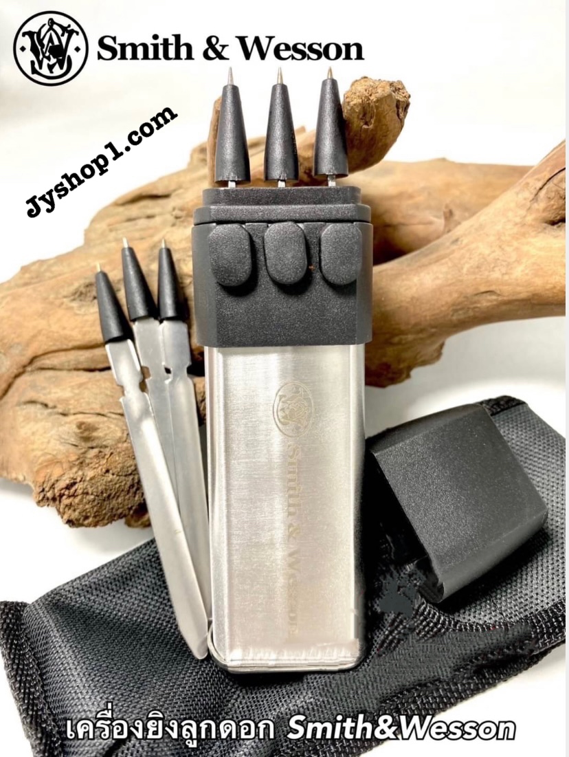 เครื่องยิงลูกดอก พร้อมส่ง ราคาถูก