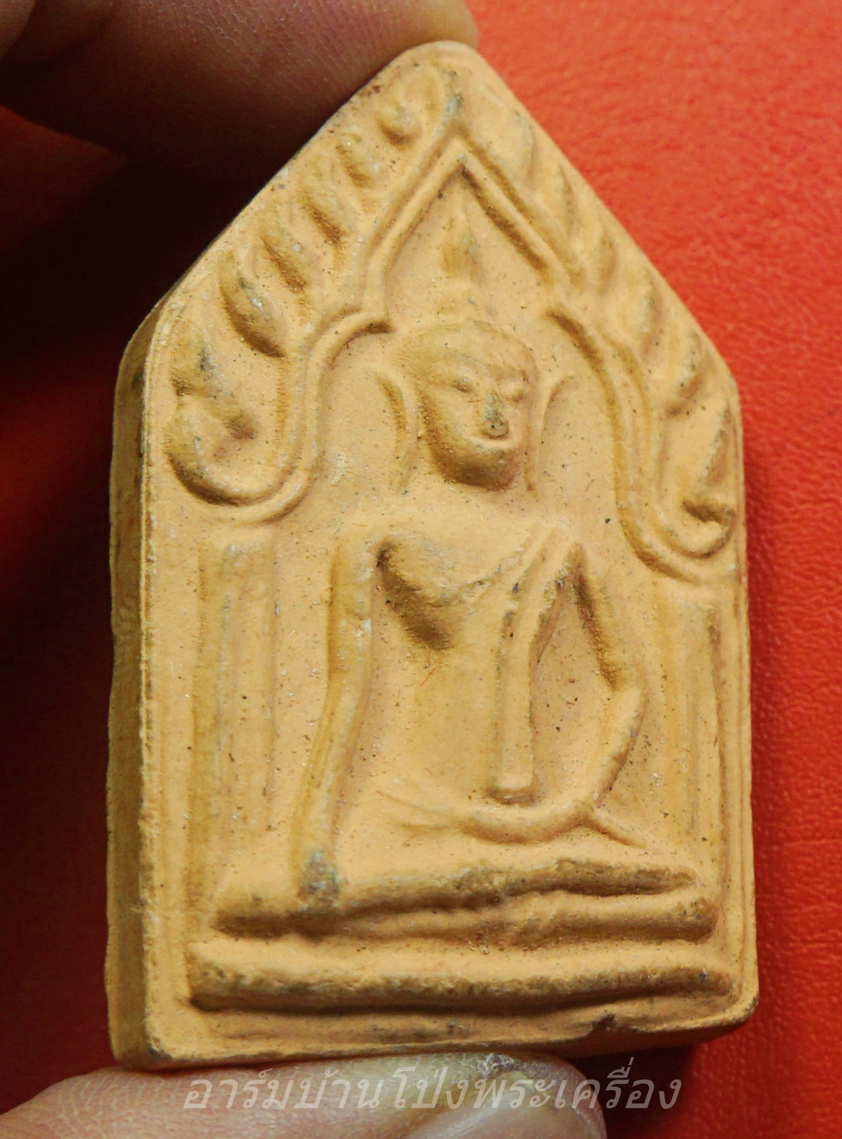 หลวงปู่หนู วัดไผ่สามเกาะ รุ่นขุนแผน(องค์ที่2)