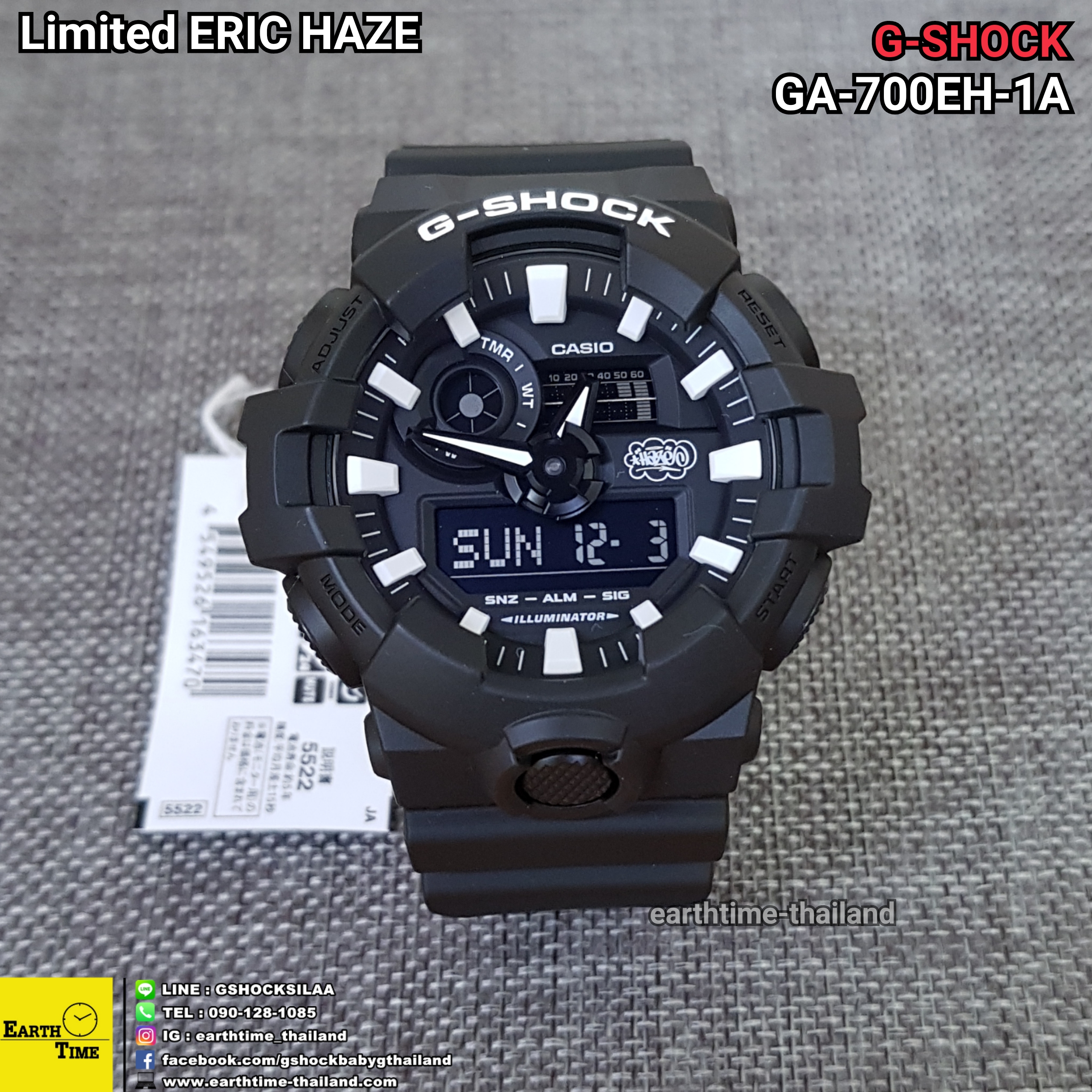 G-Shock Limited 35th ERIC HAZE ของใหม่แท้100% รับประกัน 1 ปี รุ่น GA-700EH-1ADR