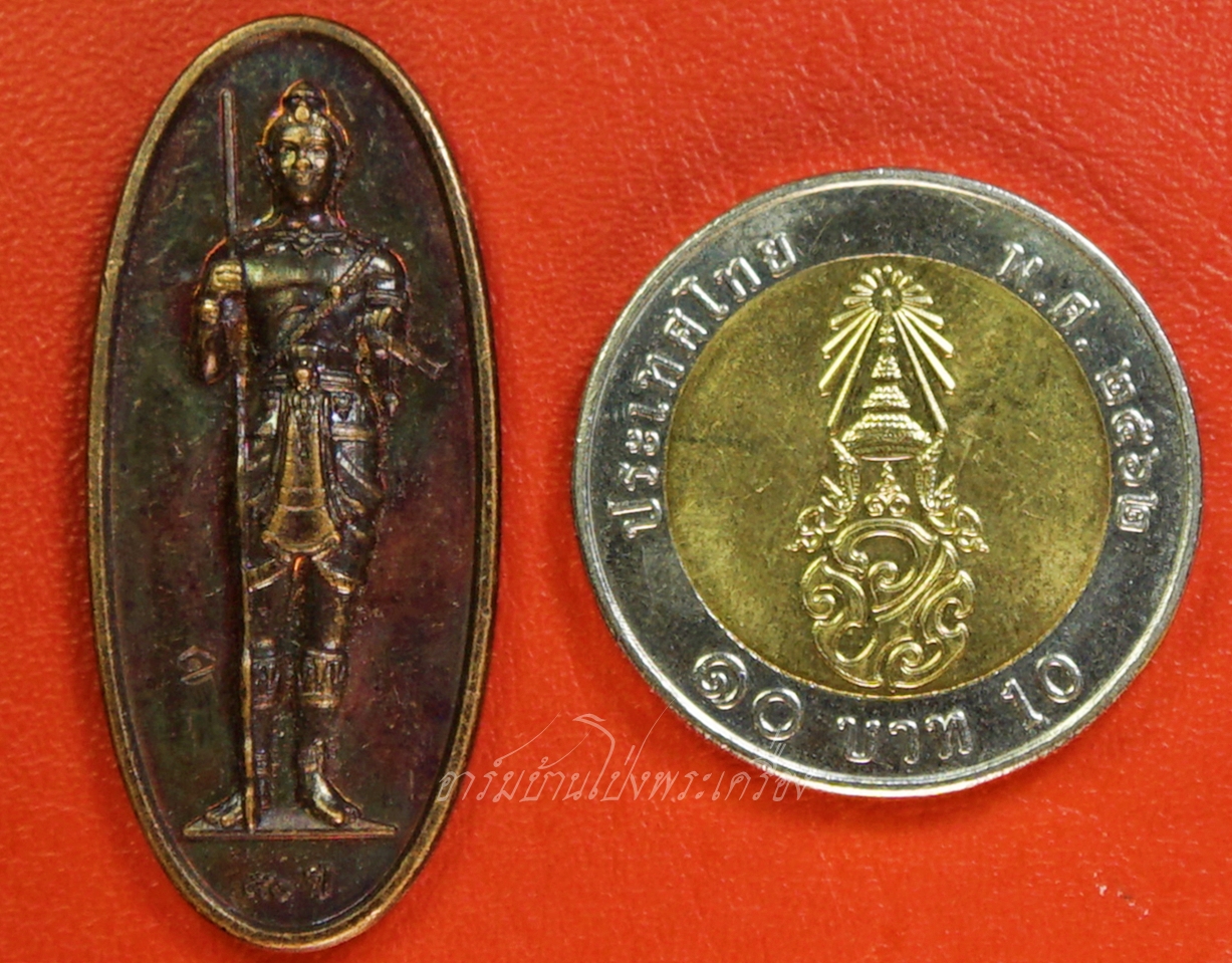 พระวิษณุกรรม เทคนิคสุพรรณบุรี ที่ระลึกช่างยนต์ ครบรอบ๕๐ปี ปี๒๕๖๑ เนื้อทองแดงรมดำ(องค์ที่1)