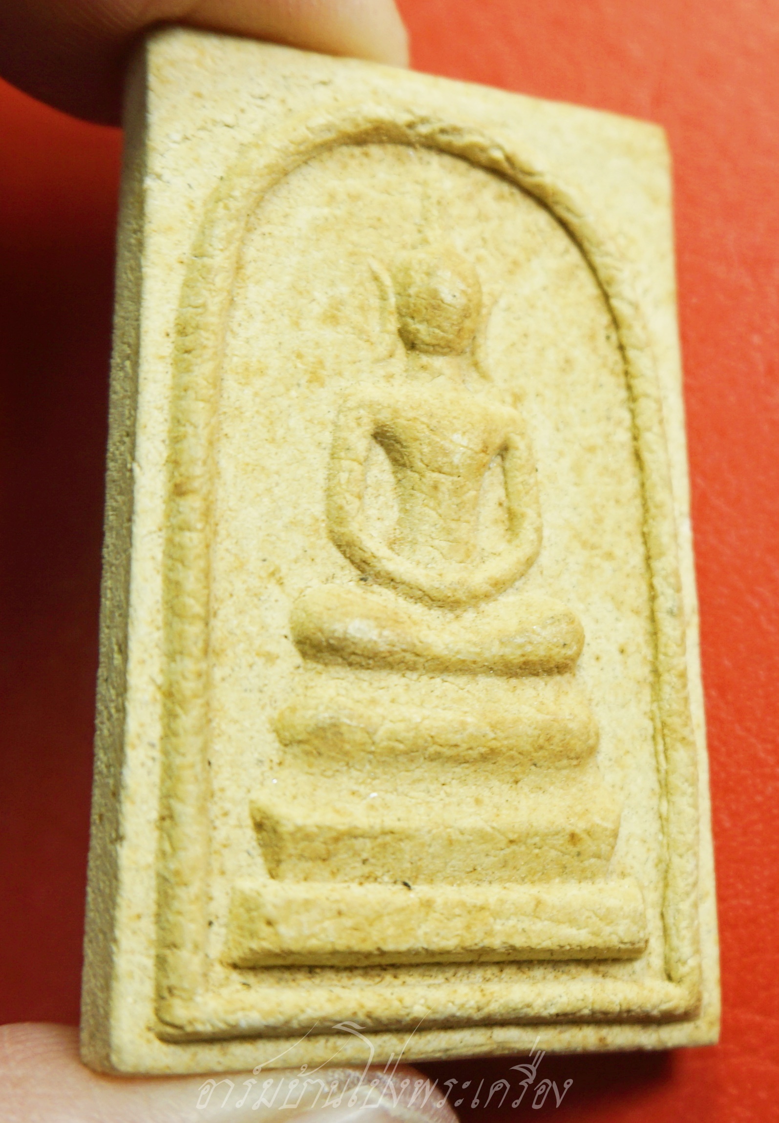 หลวงพ่ออ๊ด วัดโกสินารายน์ สมเด็จ พิมพ์ใหญ่(องค์ที่3)