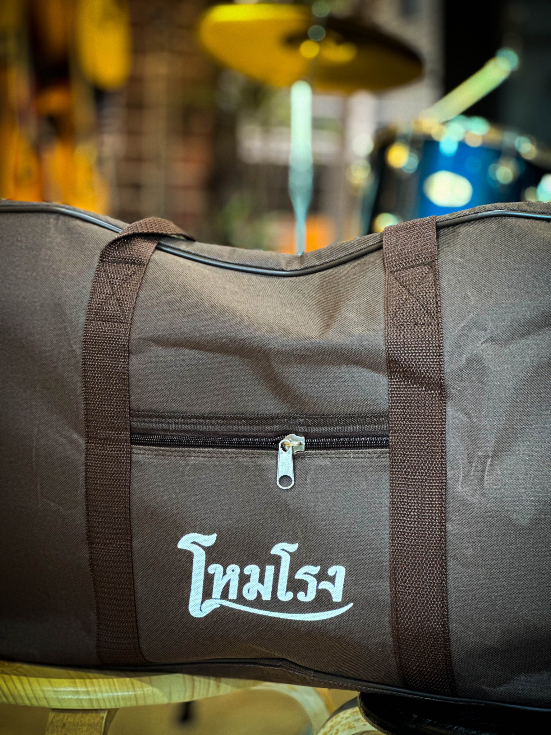 กระเป๋าขิม ดำ/น้ำตาล โหมโรง กระเป๋าใส่ขิม ใส่ขิมผีเสื้อ บุฟองน้ำกันกระแทก มีช่องใส่ของด้านหน้า/หูหิ้ว เนื้อผ้าดี