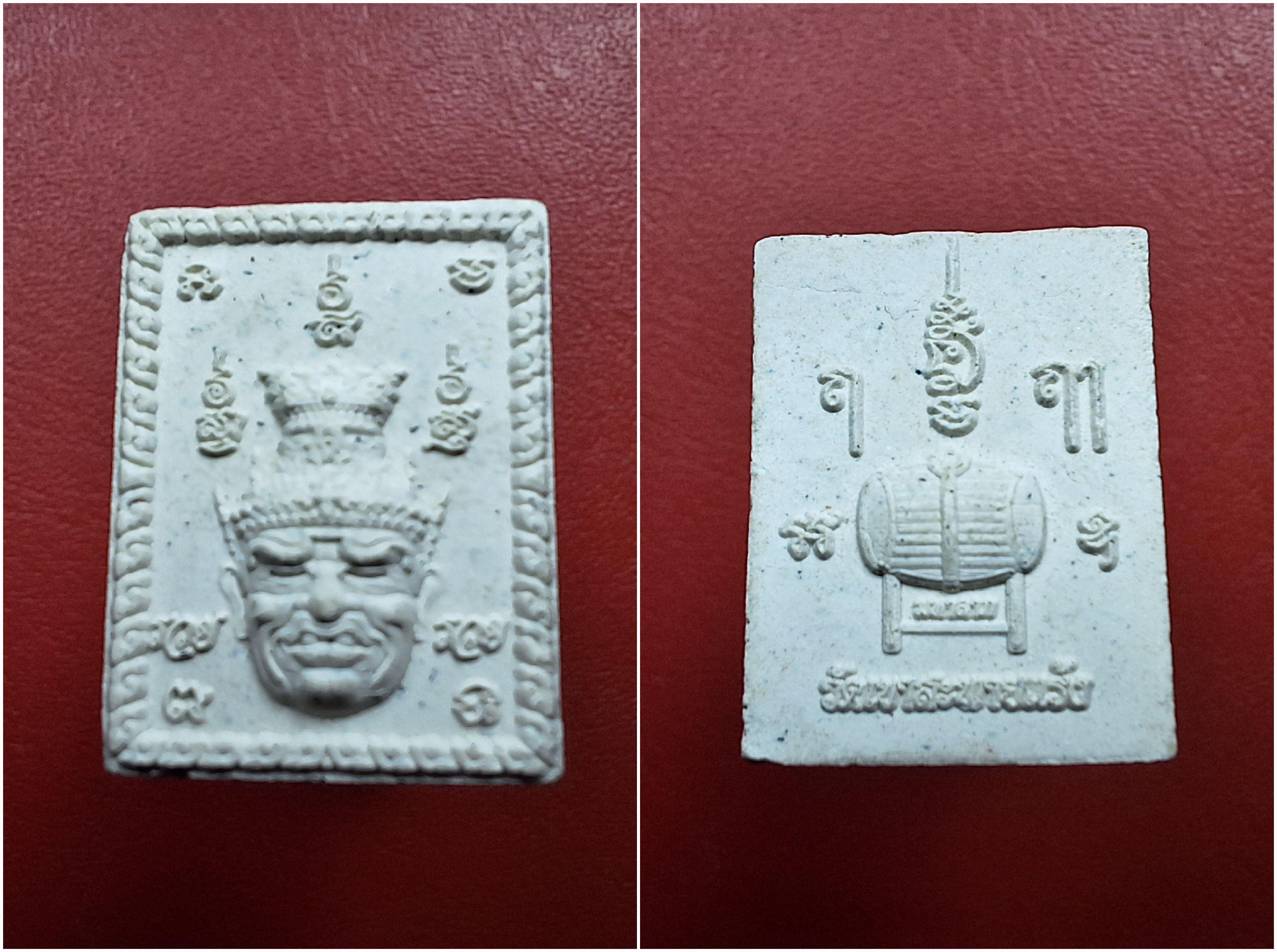 ฤาษีหลังกลอง วัดเขาสะพายแร้ง
