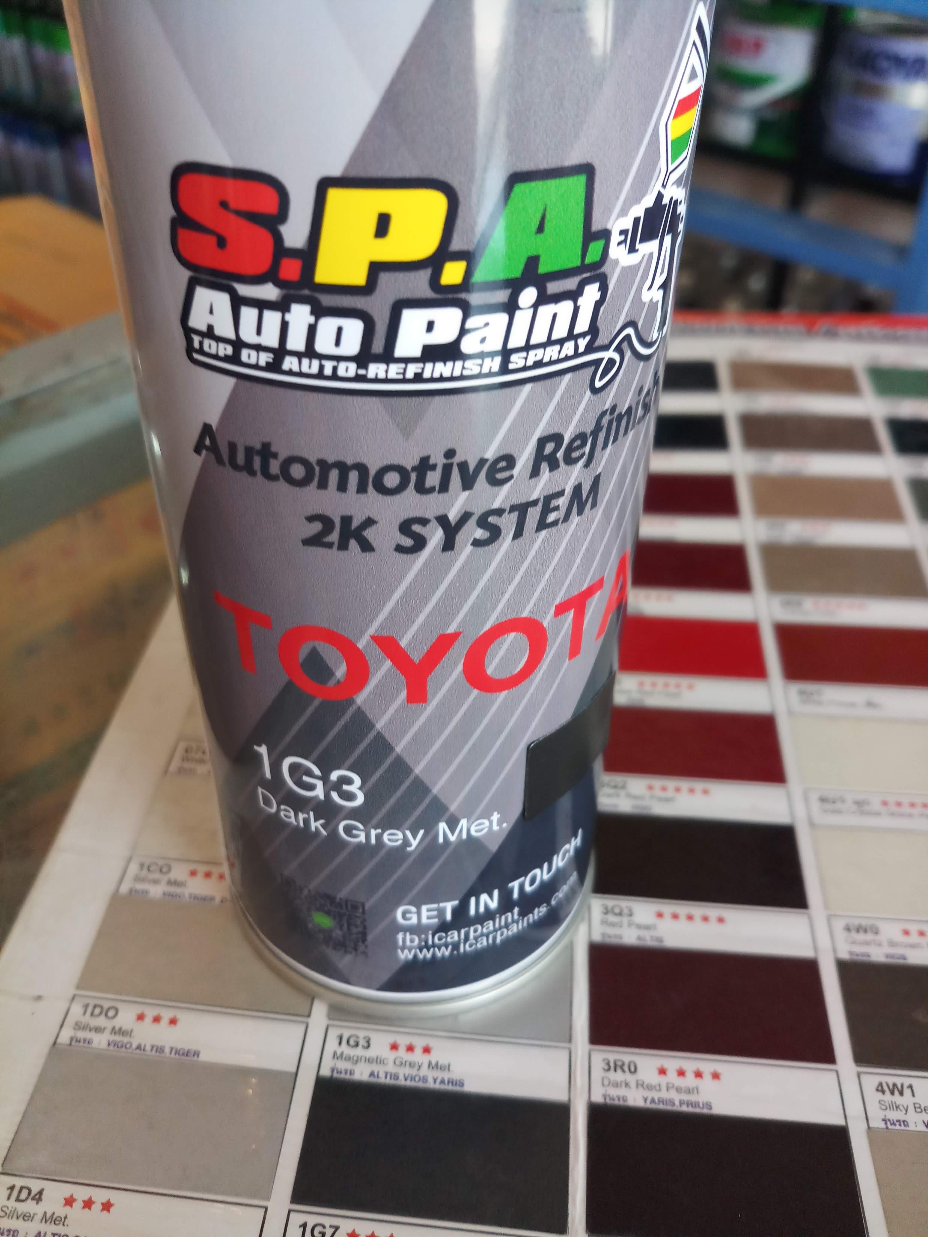 สีสเปรย์พ่นรถยนต์ Toyota 1G3