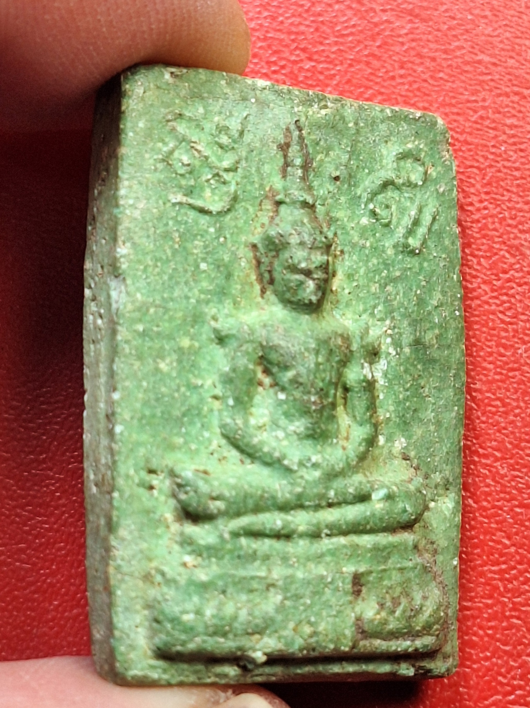 พระแก้วมรกต วัดบ้านโป่ง ปี๒๕๐๙ พิมพ์สี่เหลี่ยม เนื้อเขียว(องค์ที่3)