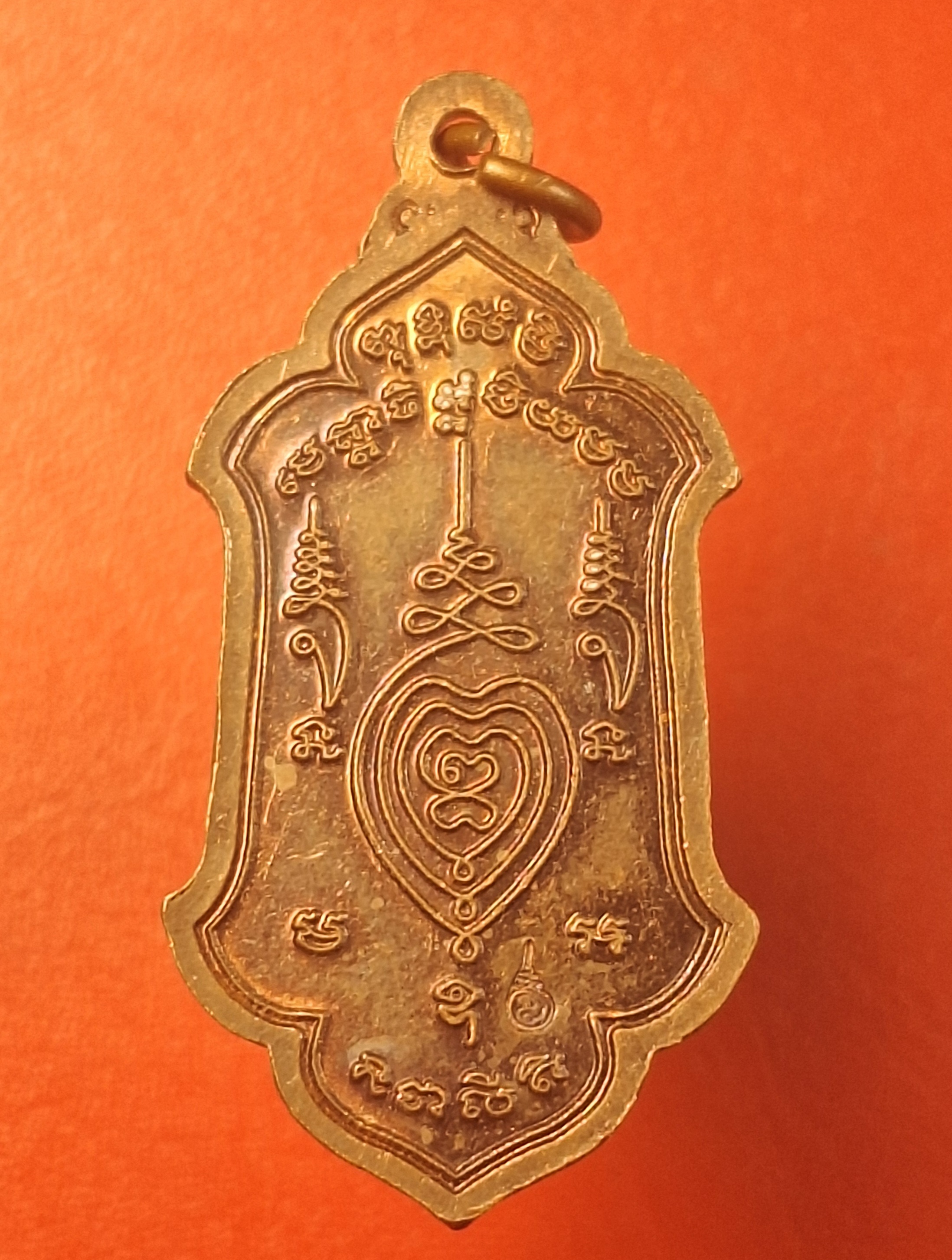 พ่อปู่ชูชก วัดทรงธรรมวรวิหาร จ.สมุทรปราการ ตอกโค๊ต เนื้อทองแดง(องค์ที่1)