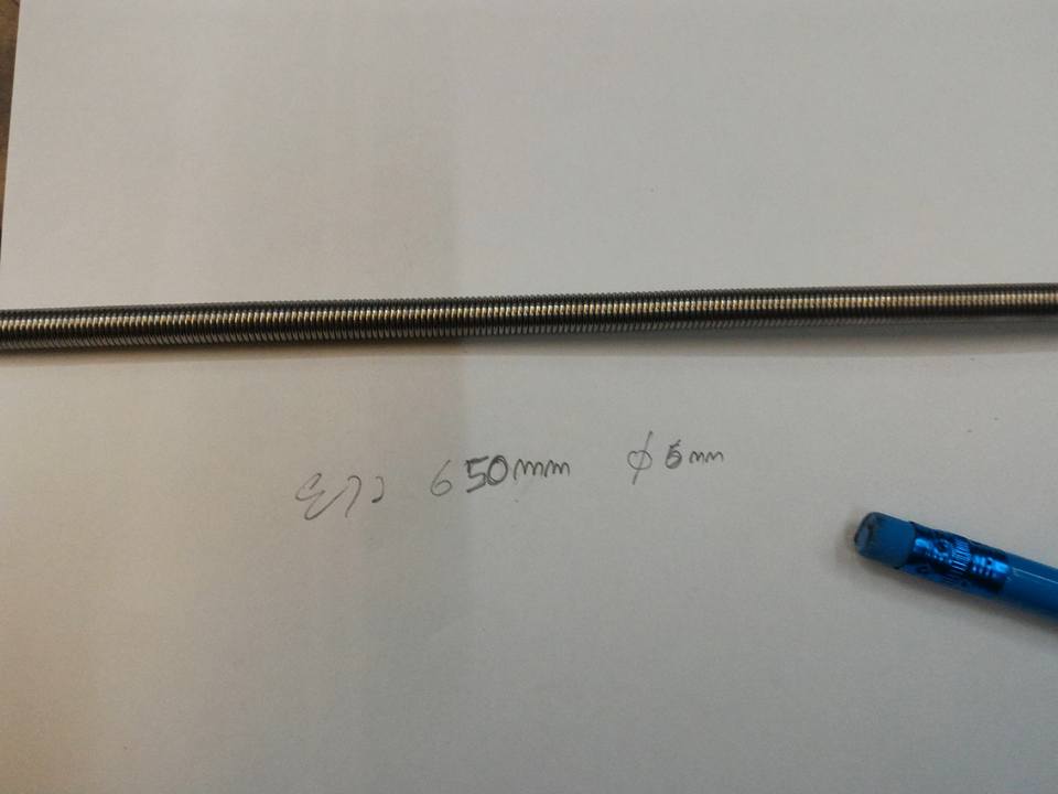 ลวดความร้อนลวดามนิโครม220vac2000Wลวดความร้อน2000wความยาว65ซม