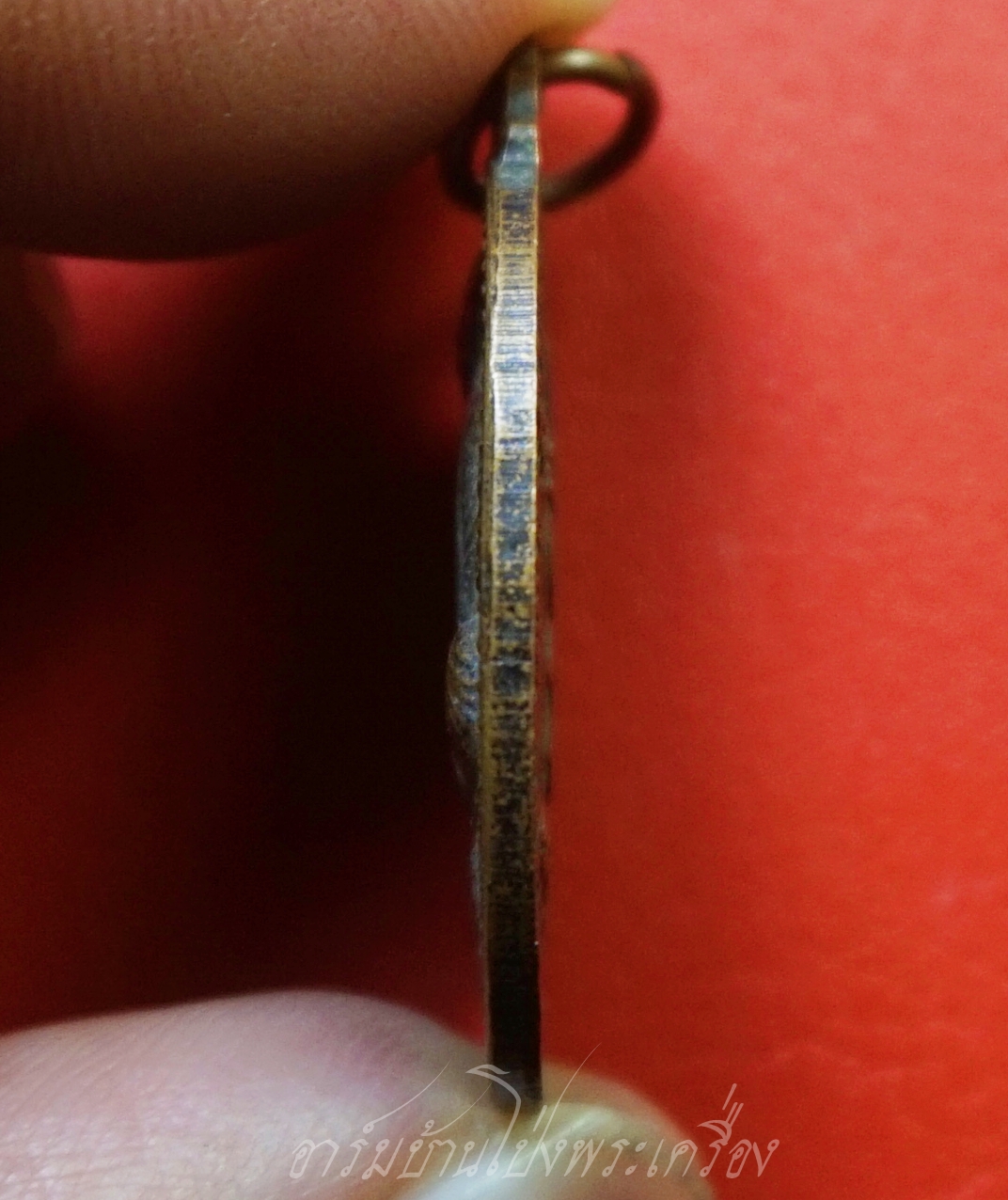 พระครูมานิตสมณคุณ(มโนทัย) วัดสมบูรณ์สามัคคี จ.นครนายก รุ่งเรือง เจริญ เนื้อทองแดงรมดำ(องค์ที่1)