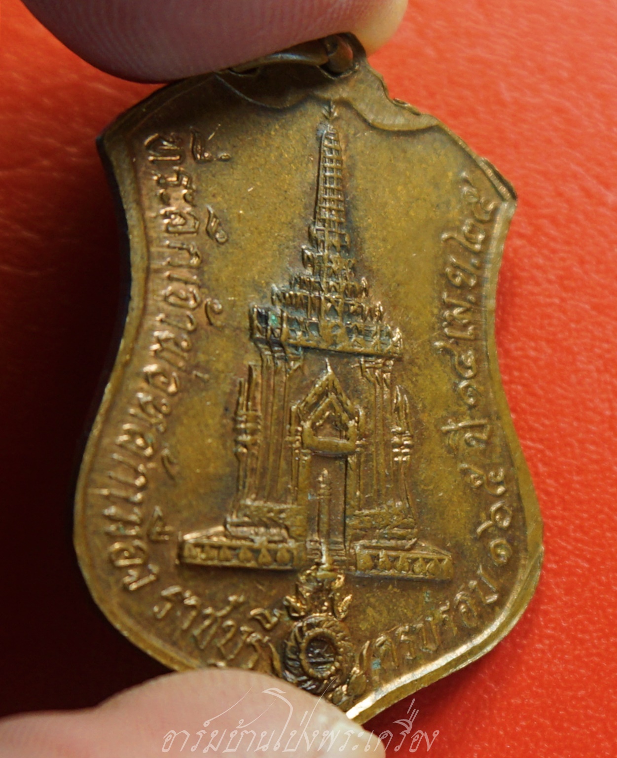 พระสัมพุทธชินสีห์มหามุนีศาสดา ที่ระลึกเจ้าพ่อหลักเมืองราชบุรี ปี๒๕๒๕ เนื้อทองแดง(องค์ที่2)