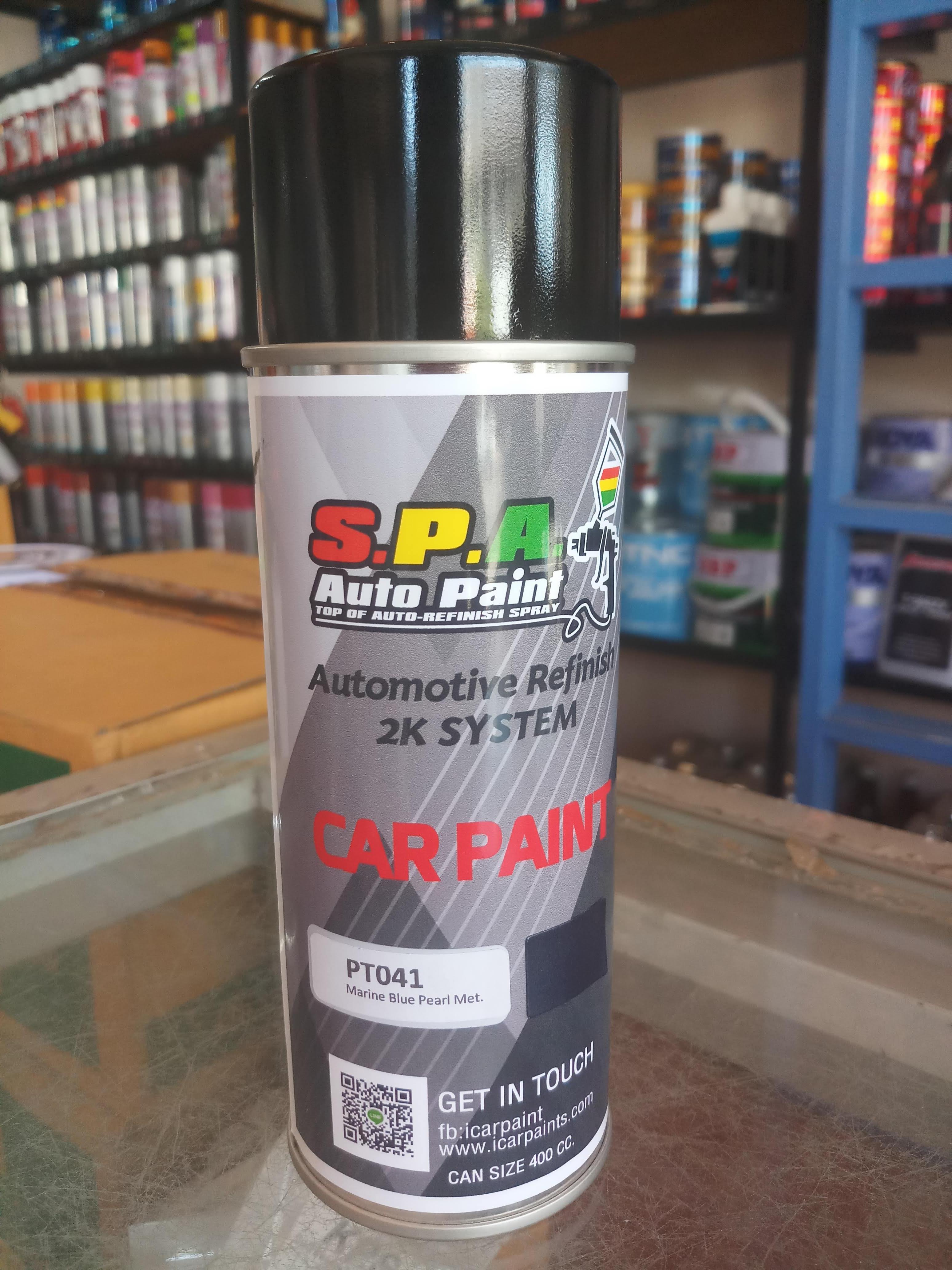 สีสเปรย์พ่นรถยนต์ สีน้ำเงินเข้ม Isuzu PT041