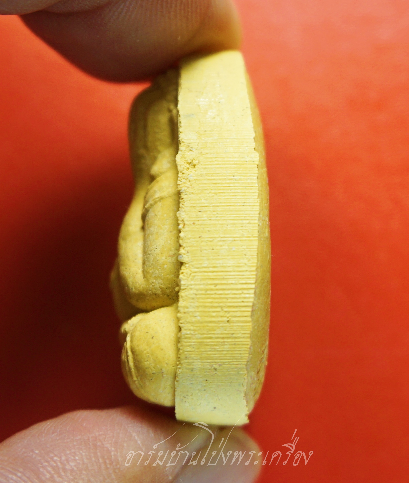 หลวงปู่แผ้ว วัดกำแพงแสน พระผงปิดตาจัมโบ้ ปี๒๕๕๐ รุ่นเจริญพร๘๔ สีเหลือง(องค์ที่6)