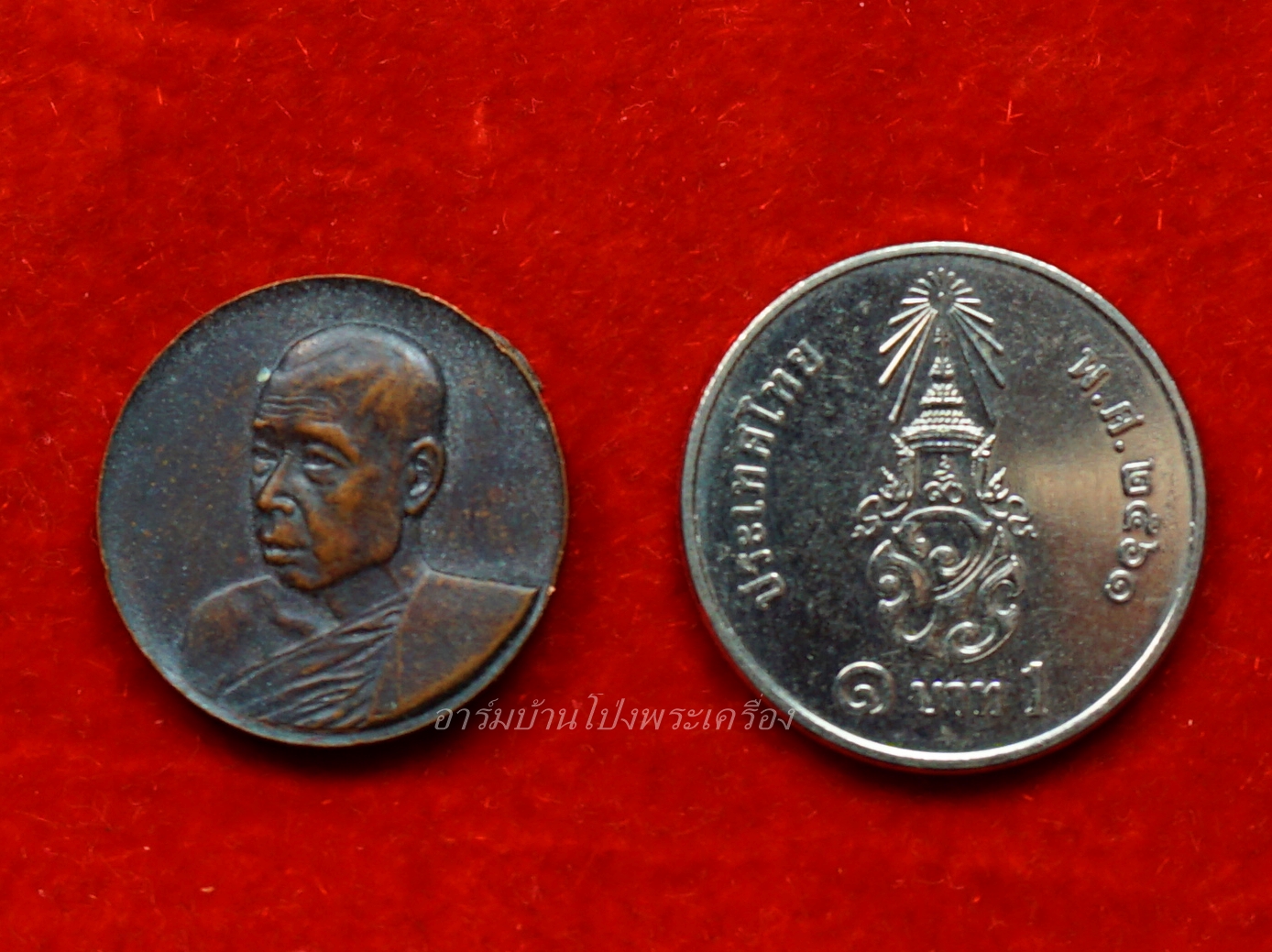 หลวงปู่มหาปิ่น ชลิโต วัดป่าพระธาตุเขาน้อย เหรียญกลม บล็อกกองกษาปณ์(องค์ที่4)