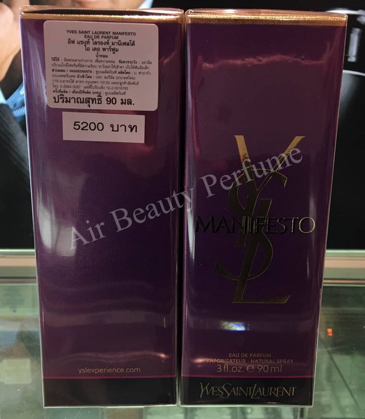น้ำหอม YSL Manifesto EDP 90ml. น้ำหอมแท้ 100%