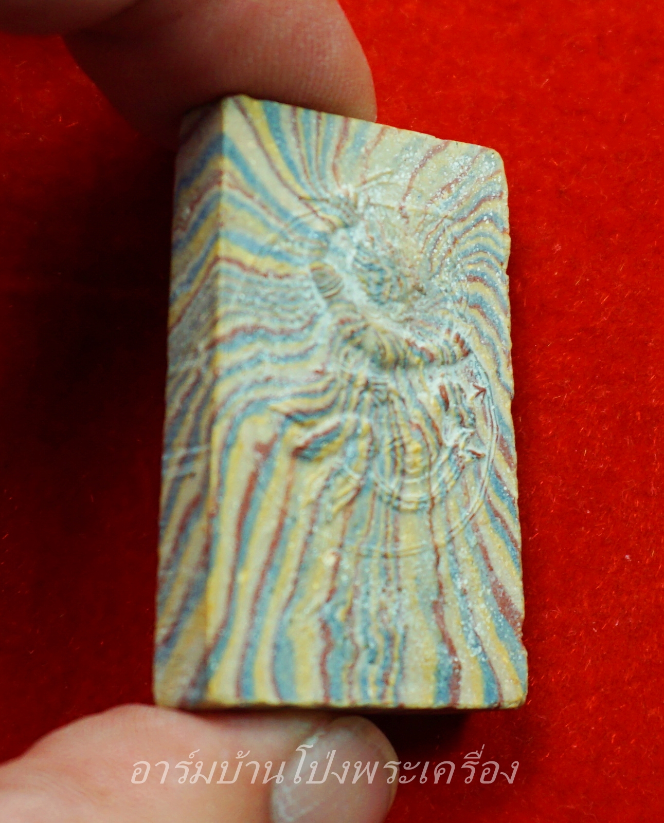 หลวงปู่หนู วัดทุ่งแหลม สมเด็จขาโต๊ะ พิมพ์เล็ก สายรุ้ง(องค์ที่1)