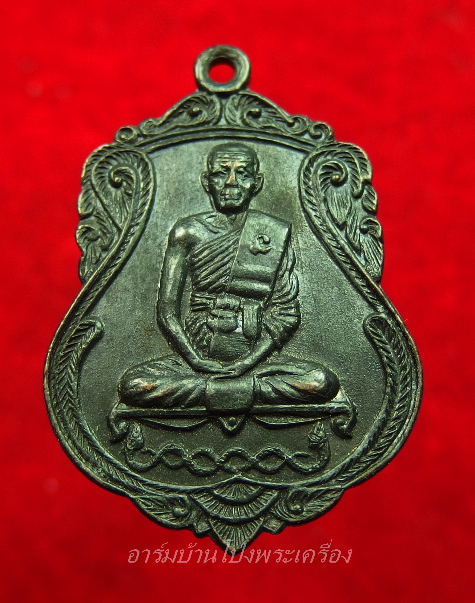 หลวงพ่อคูณ วัดจอมบึง รุ่นสาม ปี๒๕๑๗ เนื้อทองแดงรมดำ(องค์ที่8)