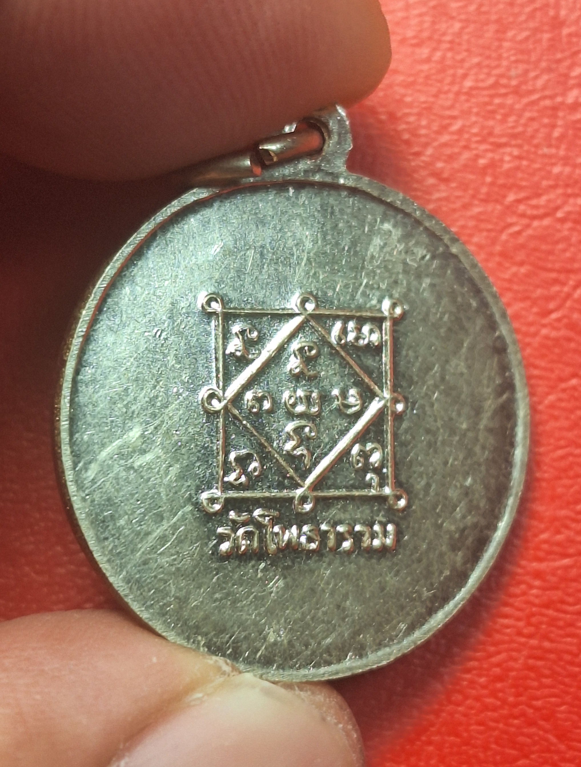 พระครูวิจารณ์ธรรมานุวัตร วัดโพธาราม จ.ฉะเชิงเทรา เนื้ออัลปาก้า(องค์ที่1)