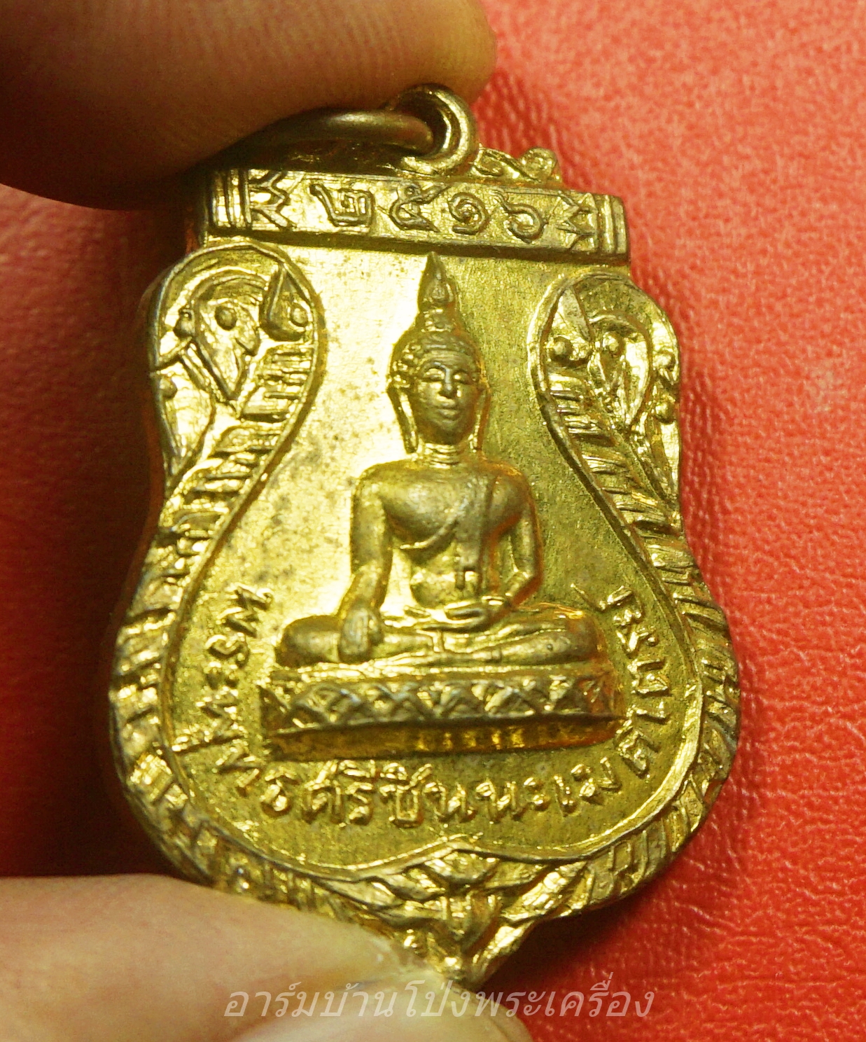 พระครูจำปี วัดท่ามะขาม รุ่นแรก เนื้อฝาบาตร ปี๒๕๑๖(องค์ที่15)