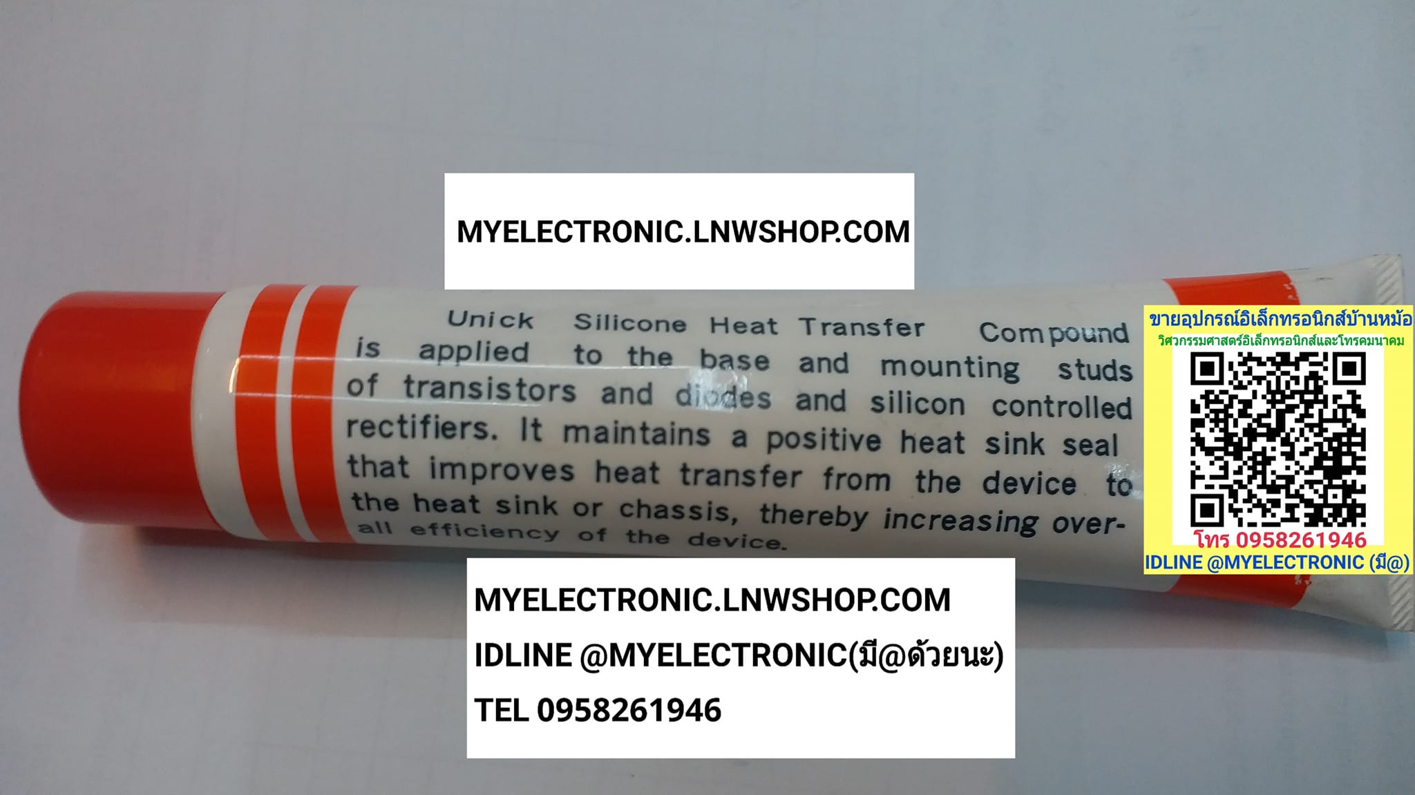 ขาย ซิลิโคนระบายความร้อน SILICON ยี่ห้อ UNICK ซิลิโคนระบายอากาศ ซิลิโคน น้ำหนัก 150g ราคา หลอดละ . . . .หน่วย บาท สำหรับงานอิเล็คทรอนิกส์