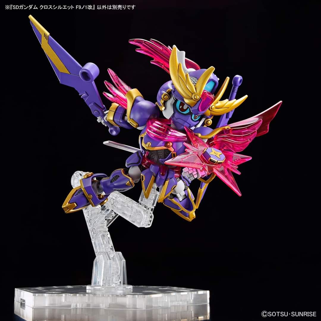 (Bandai)SD GUNDAM CROSS SILHOUETTE F-KUNOICHI KAI