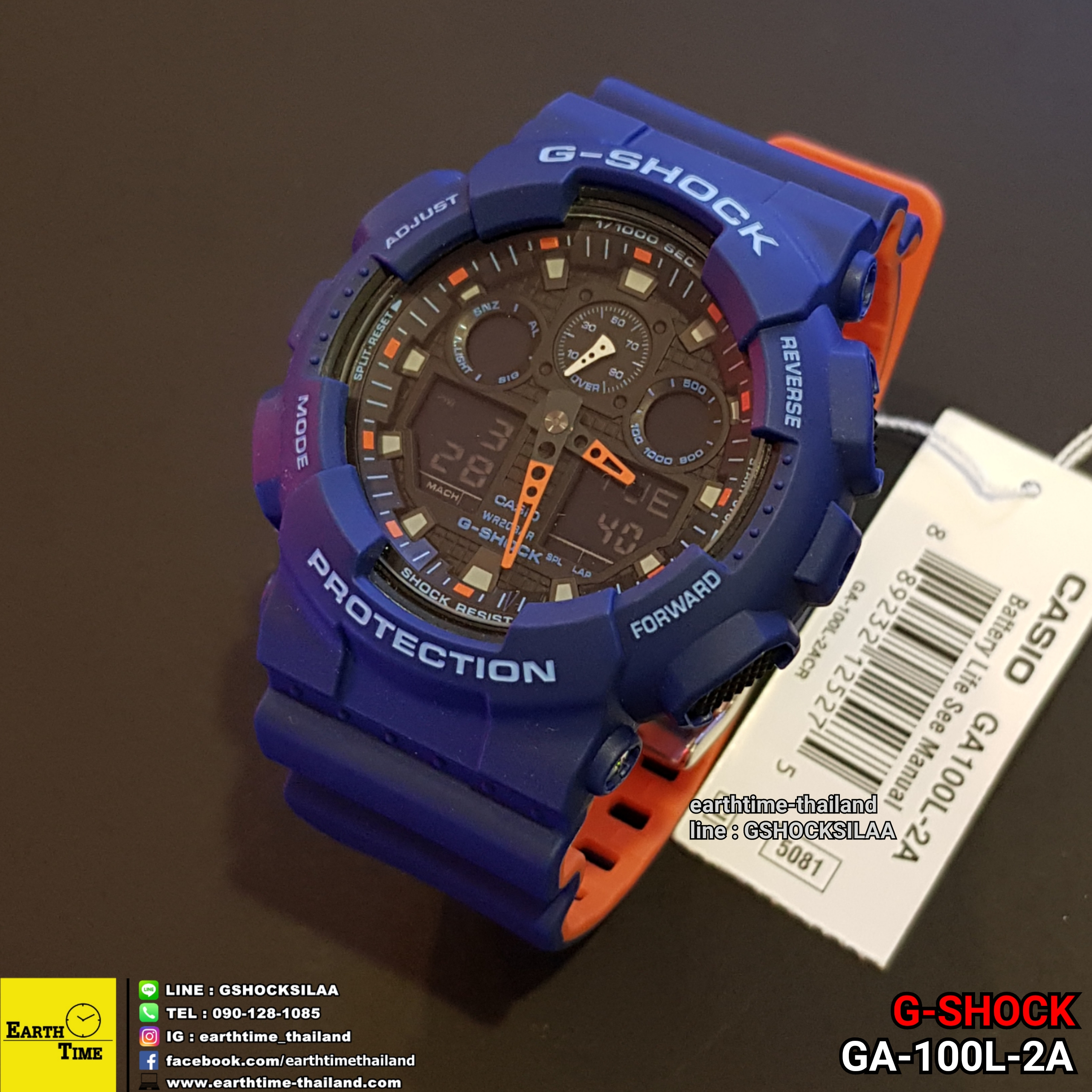 G-Shock ของใหม่แท้100% รับประกัน 1 ปี GA-100L-2ADR