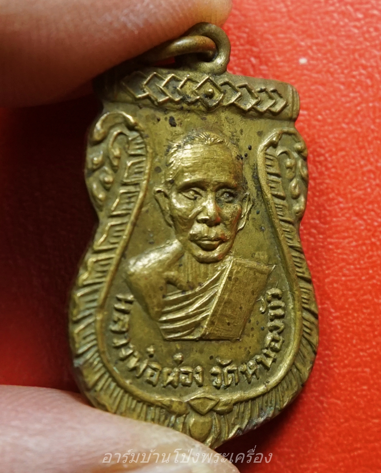 หลวงพ่อผ่อง วัดหนองบัว พระประจำวันจันทร์ เนื้อฝาบาตร(องค์ที่1)