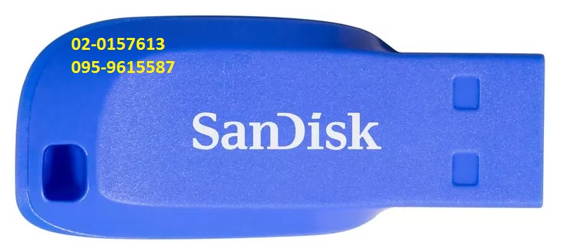 Sandiskแฟลชไดรฟ์32GB ราคา